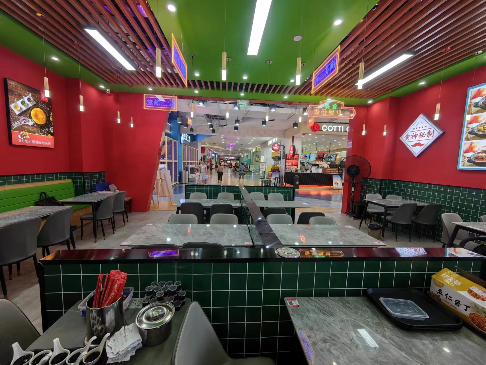 �����ﾫװ��С�Ե�ת��