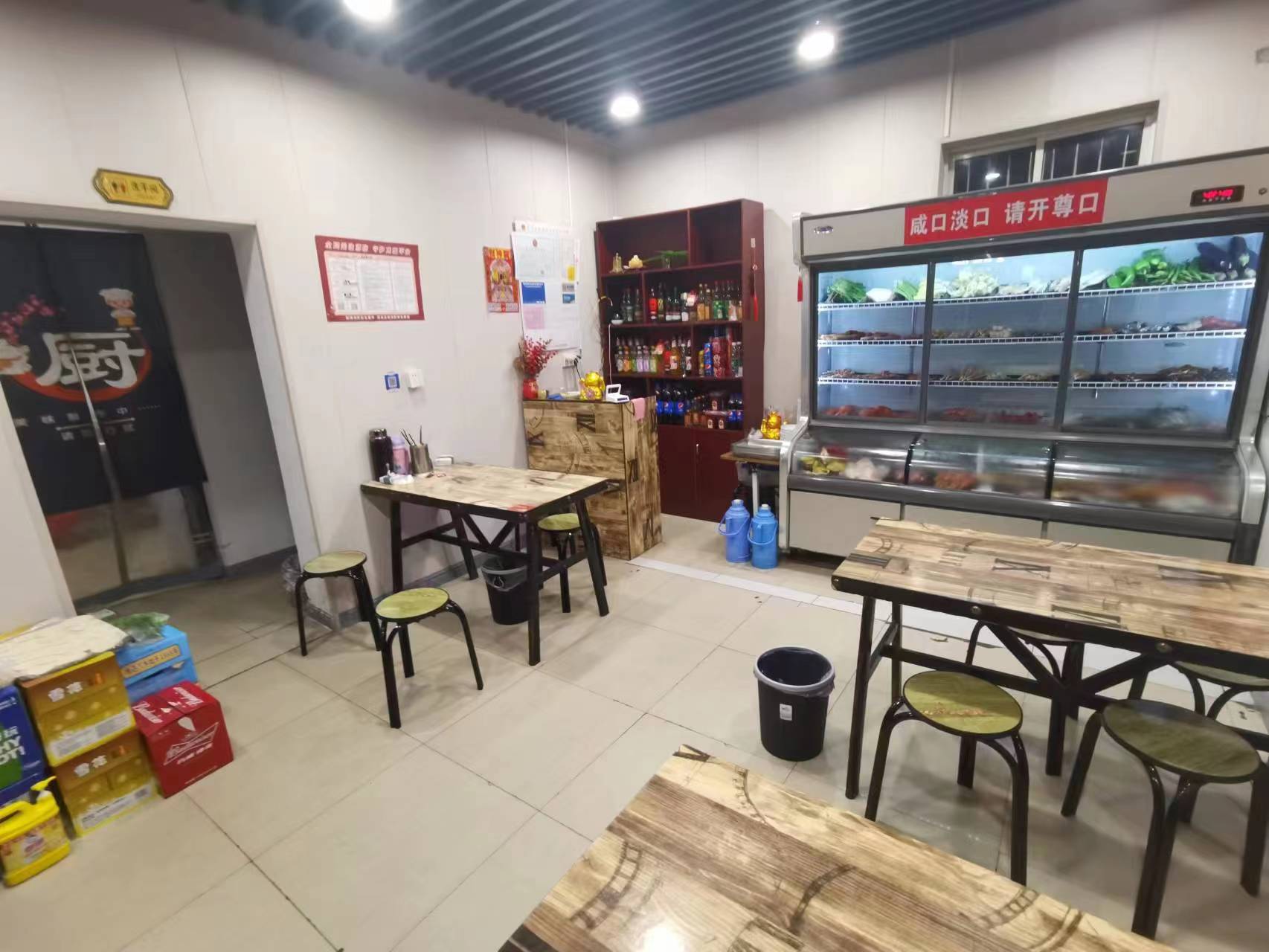 ���������տ���ת����ҵ����