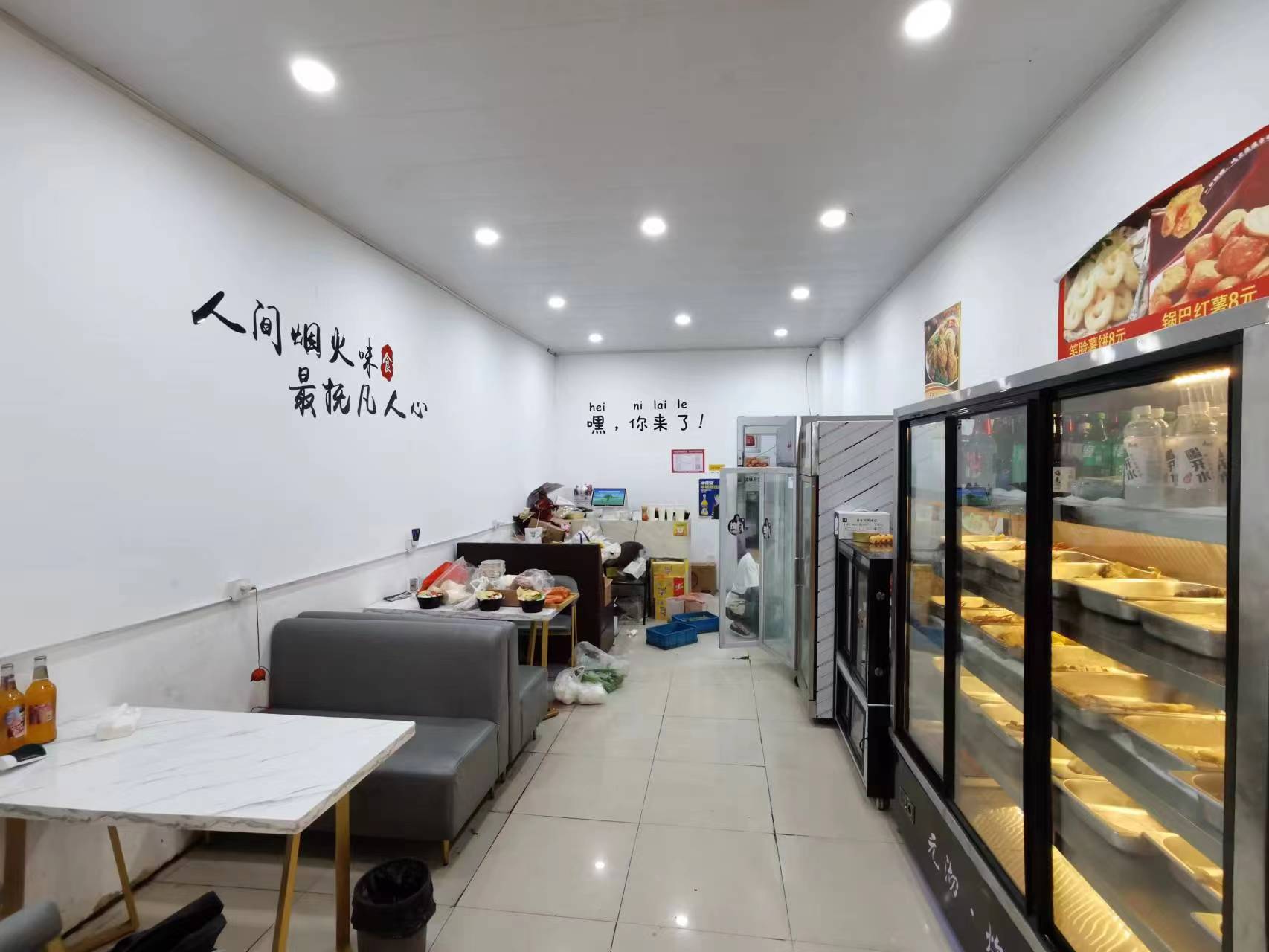 ���������С�Ե�ת��  ��ת��