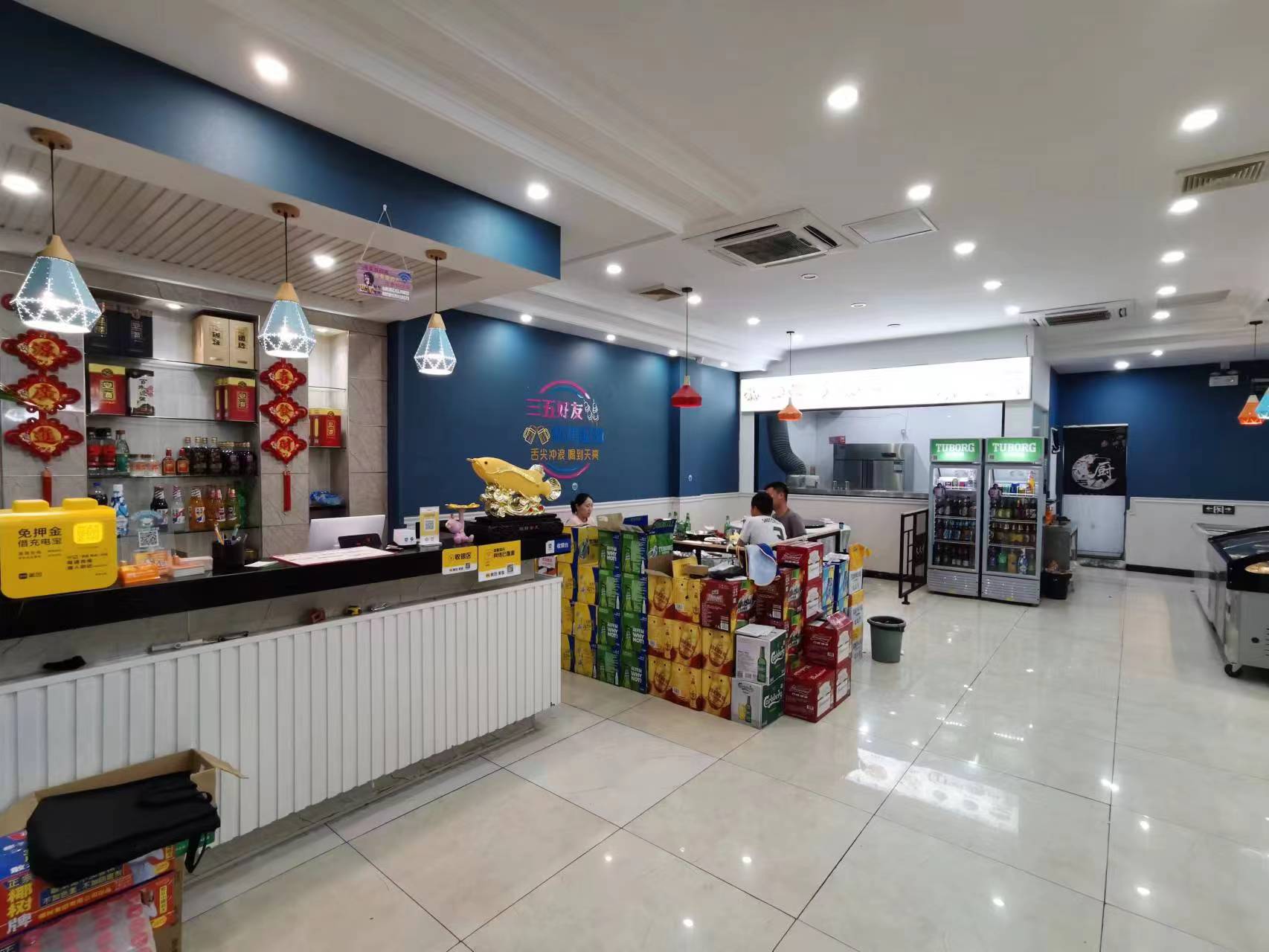 ��������տ���ת�� ��ת��