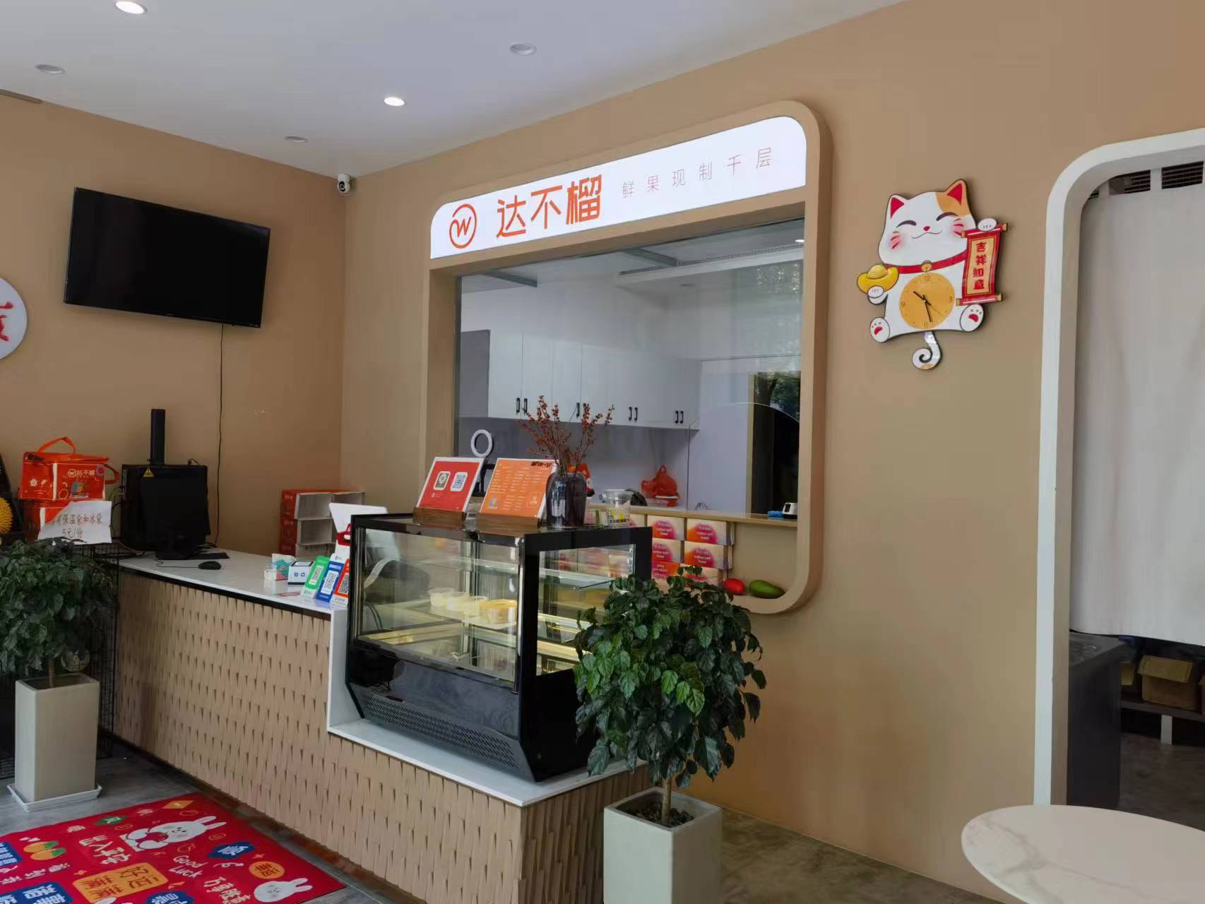 �±����������ת��