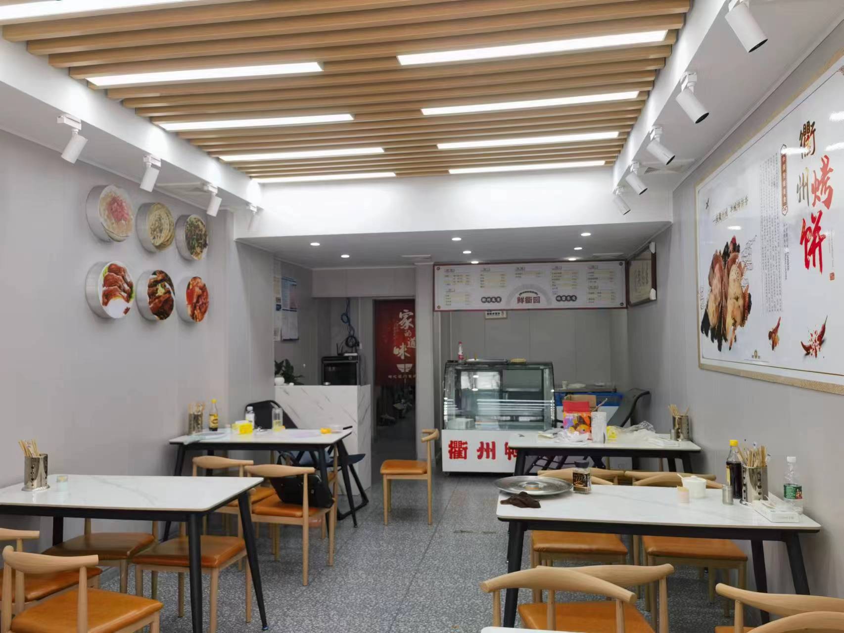 �����⻪·С�Ե�ת�� ��ת��