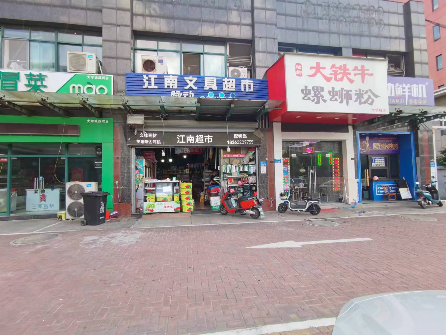 �����ѧ�ǳ���ת����ҵ����