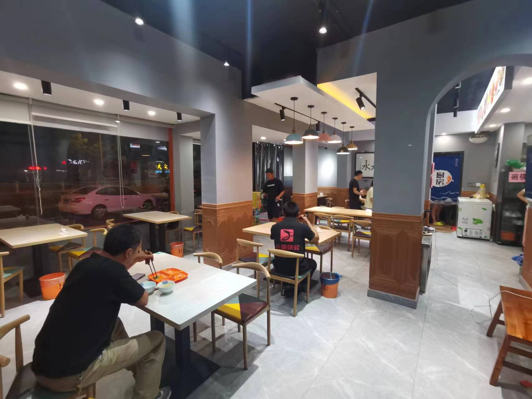 ��¥��ҵ��͵�ת����ҵ����