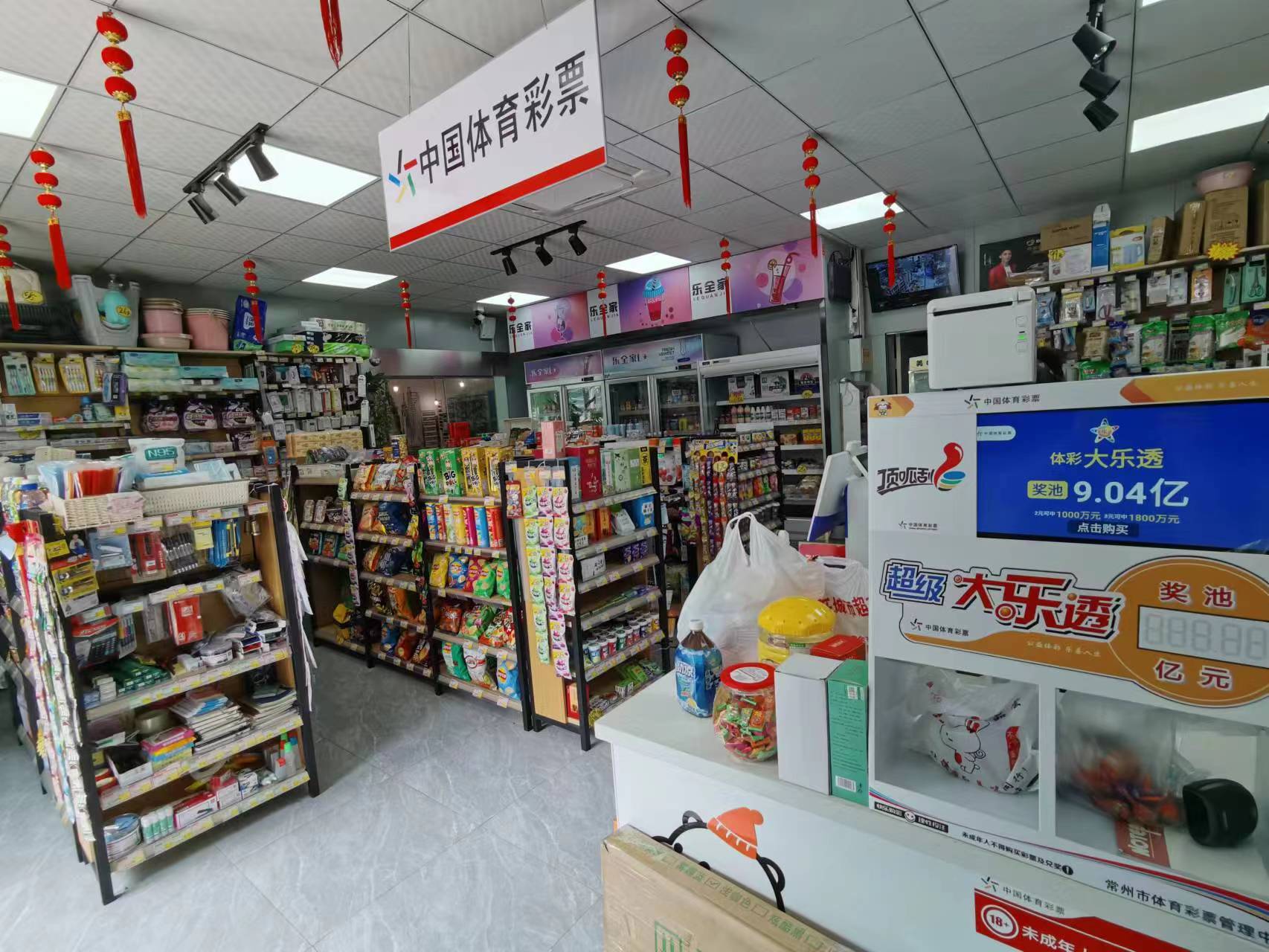 ��¥���б�����ת��