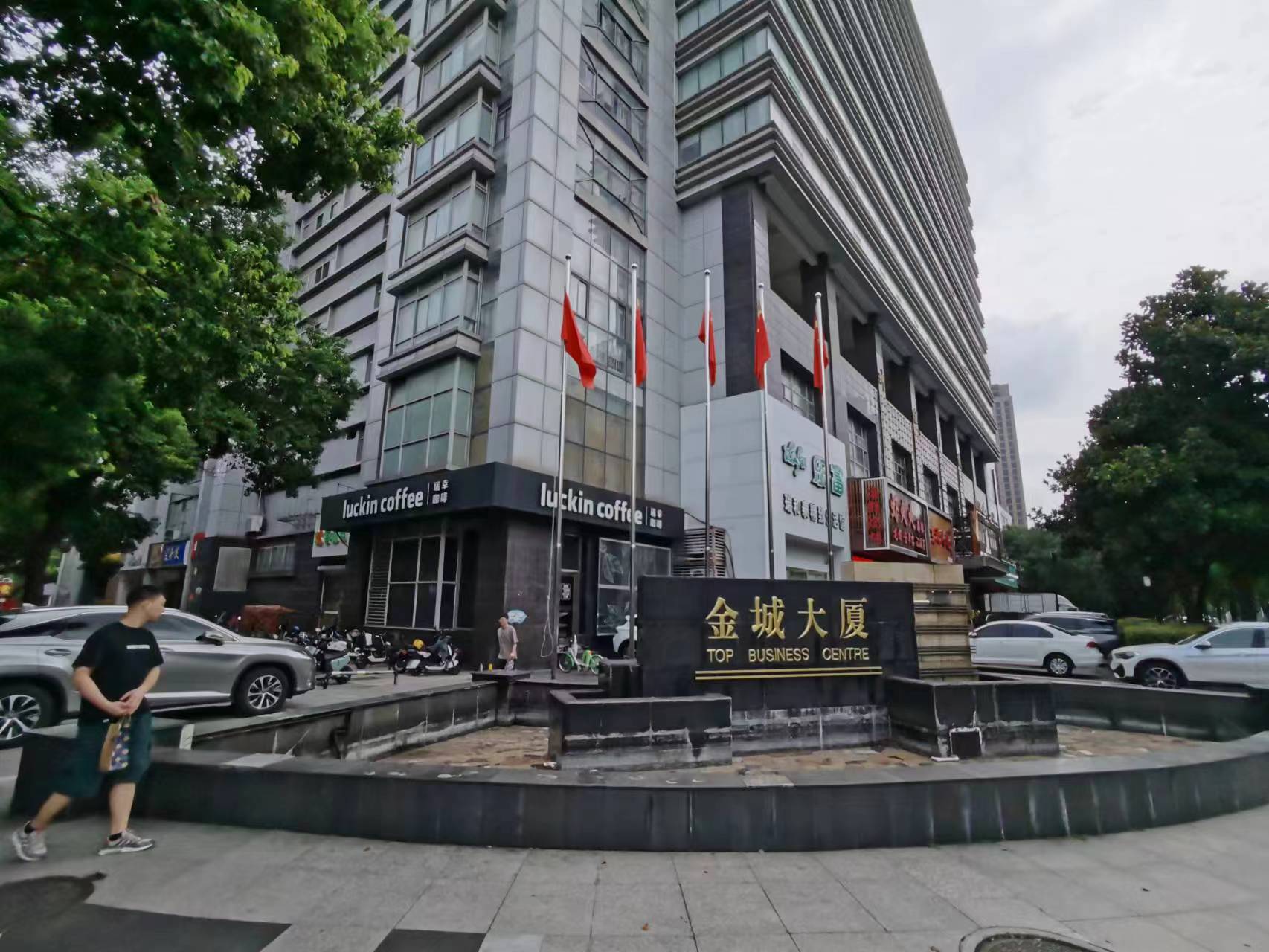 �±�����·���̳���