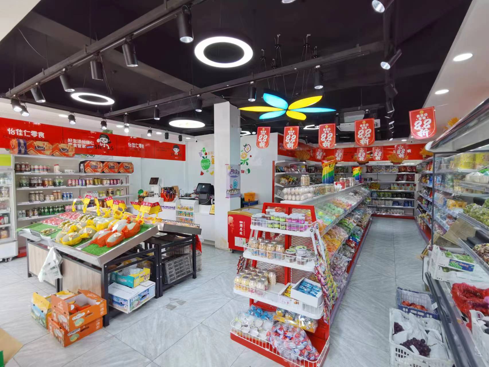 ��������ŷ�·��ʳ����ת��