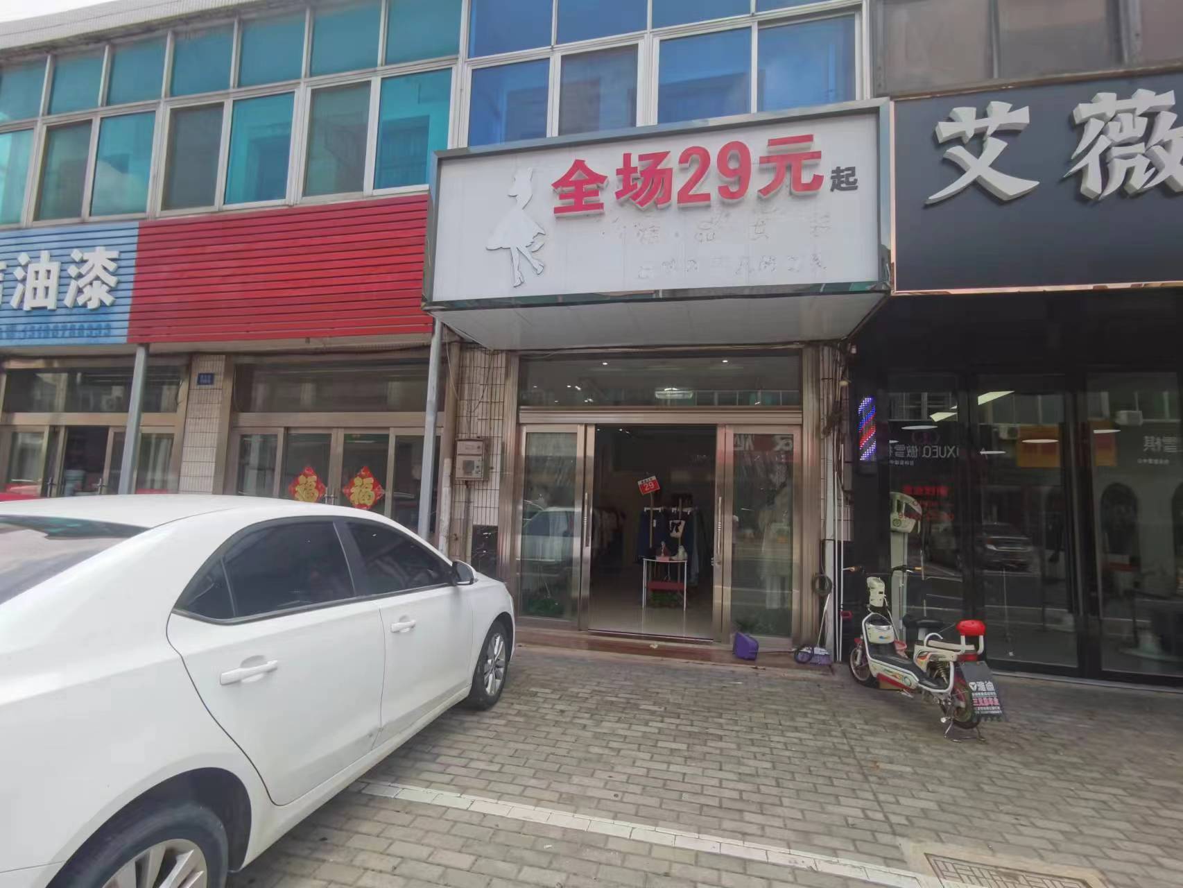 �±���������װ��ת��