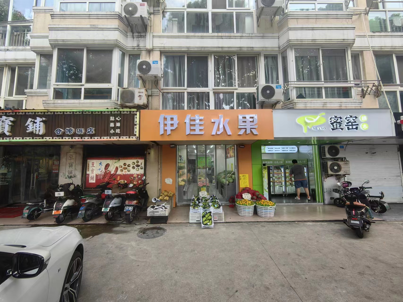 ��¥·���Ա�ˮ����ת�� ��ת��