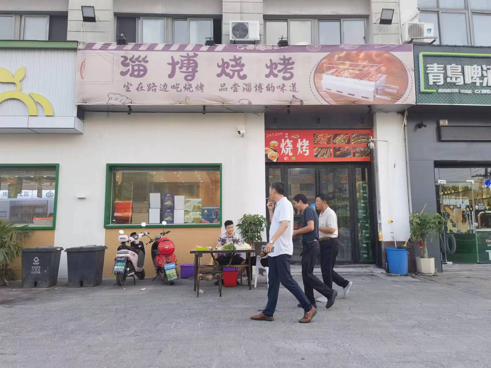 �±��Ϻ�ӯ�����տ���ת��