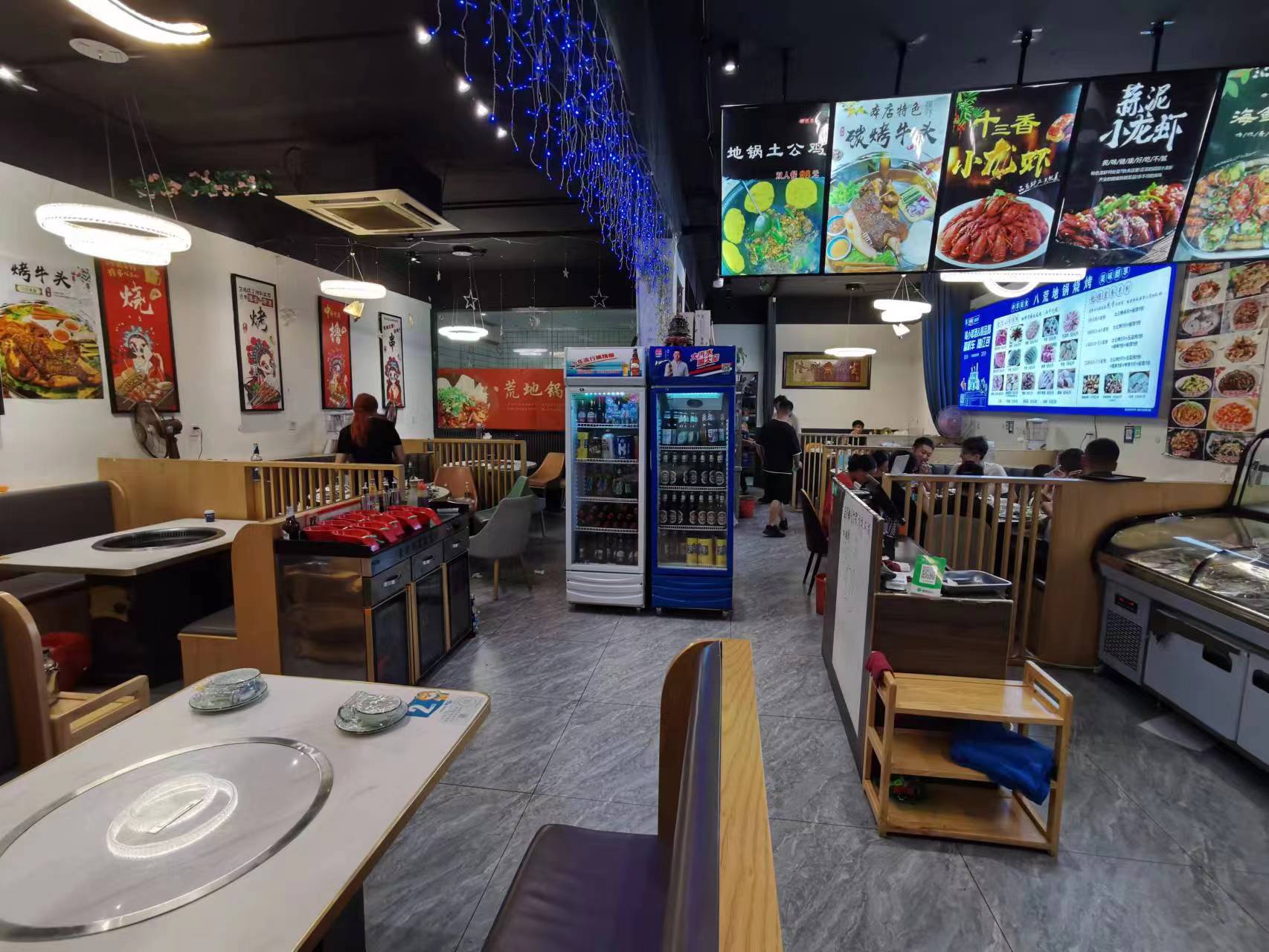 ���ţ���ع��տ���ת�� ��ת��