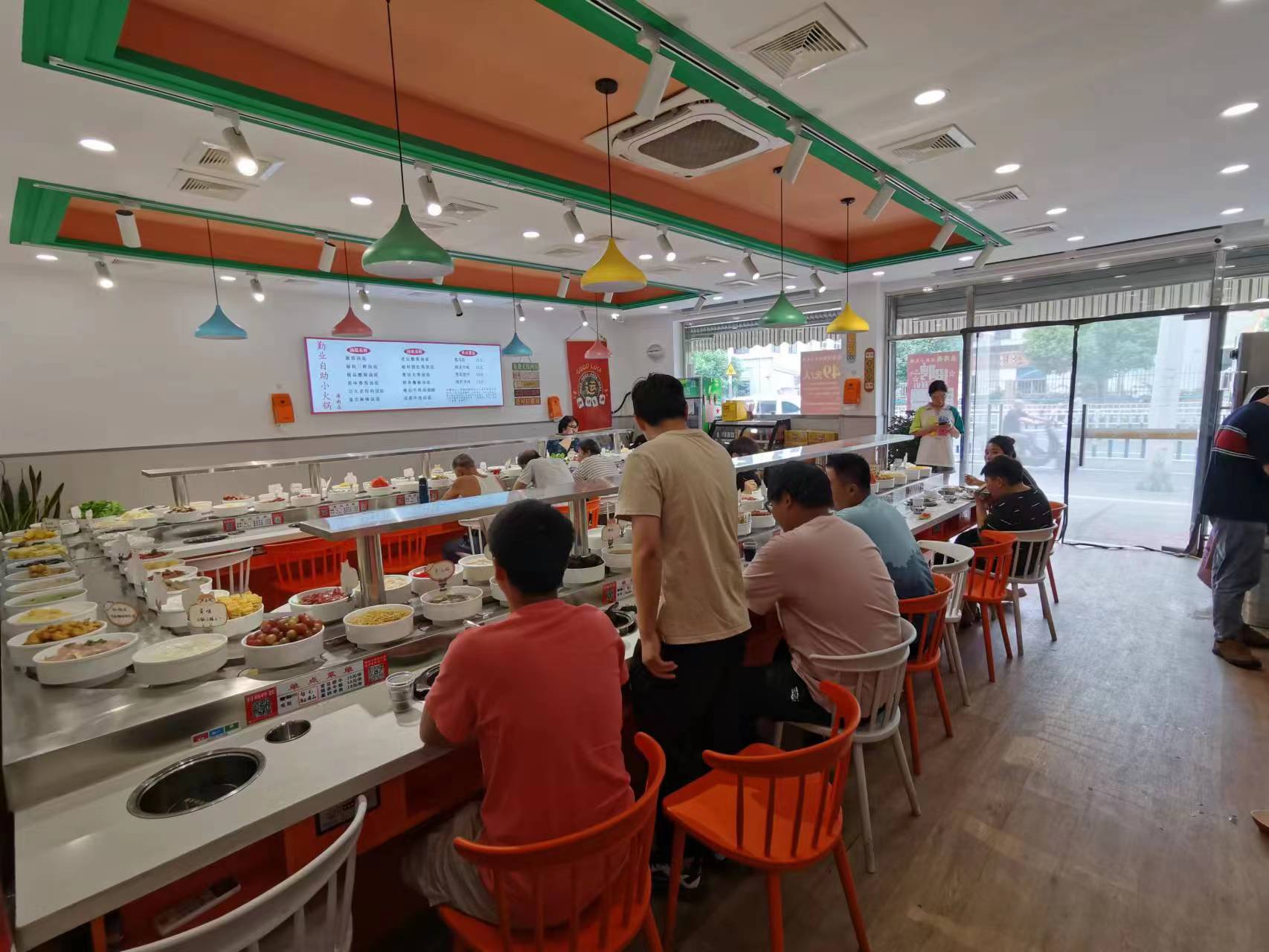 ����˫���������ת�� ����չ����