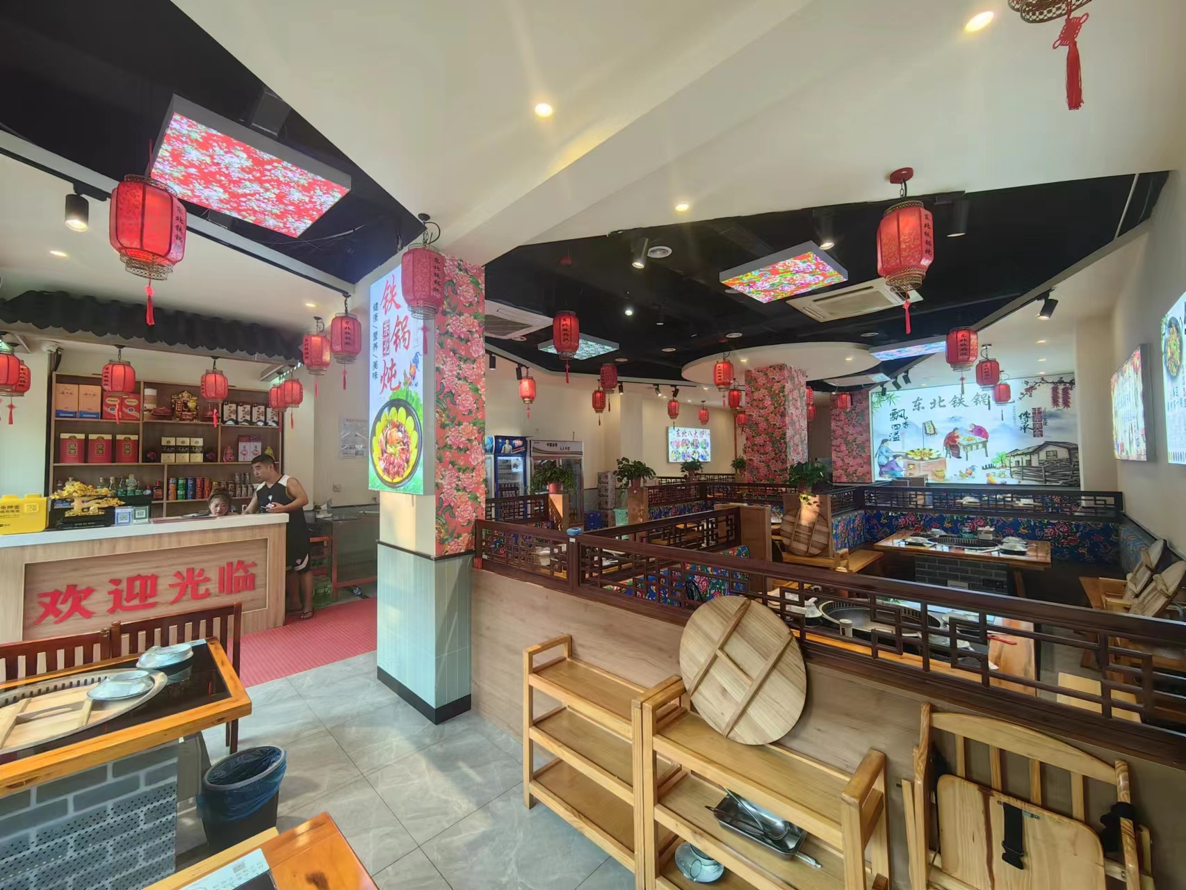 ���������װ�޲�����ת��