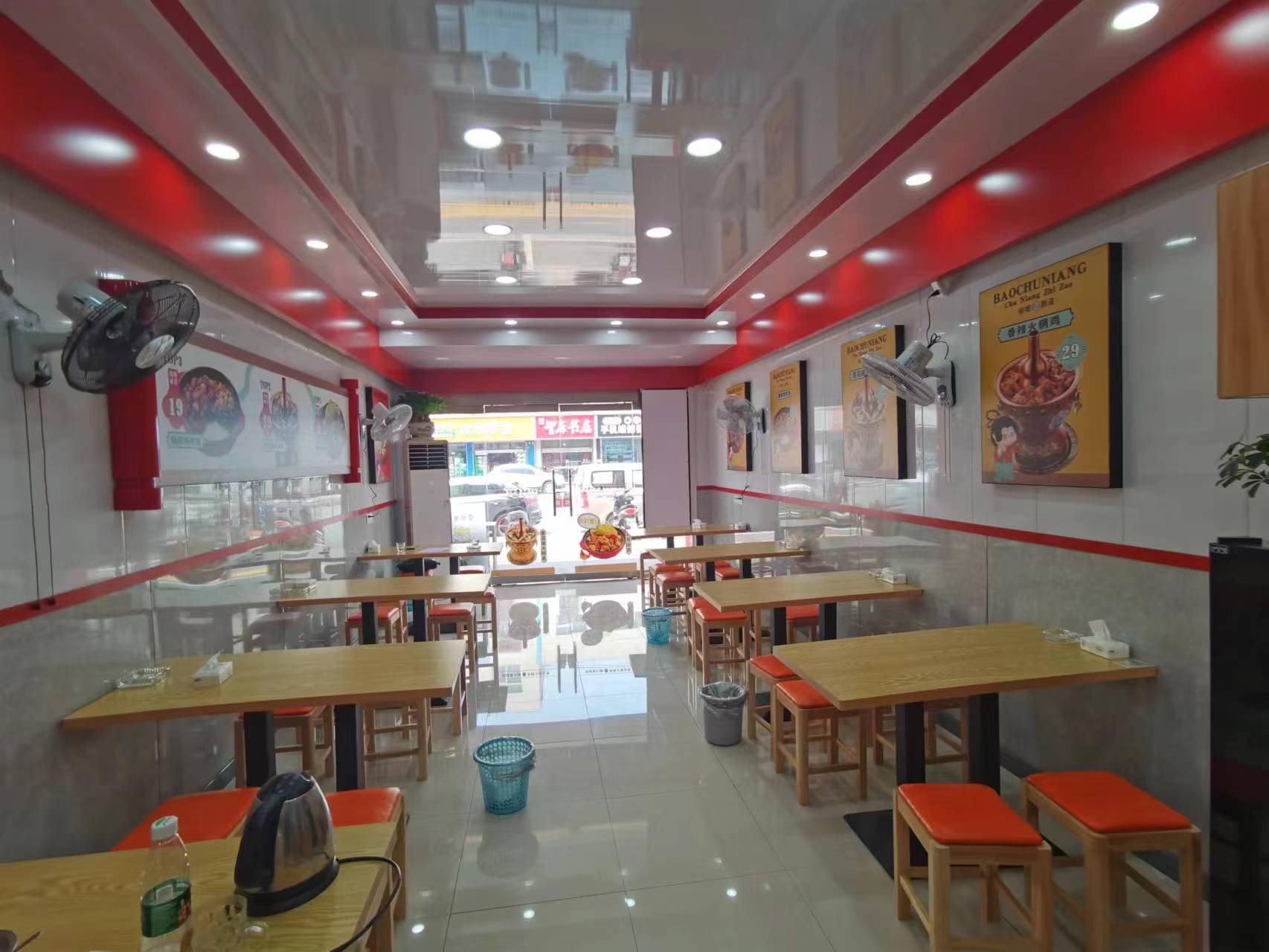 �±�κ��С�Ե�ת����ҵ����