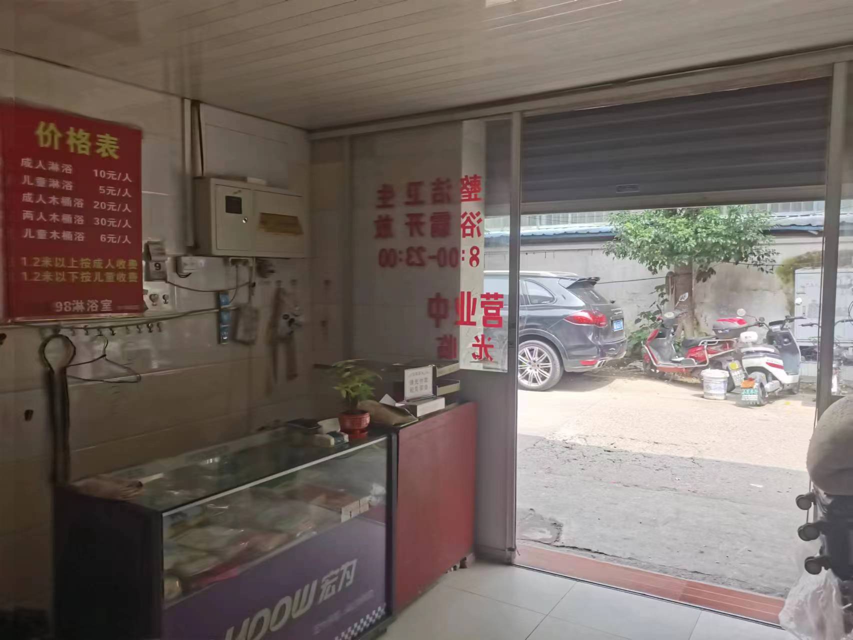 �������ԡ��ת��