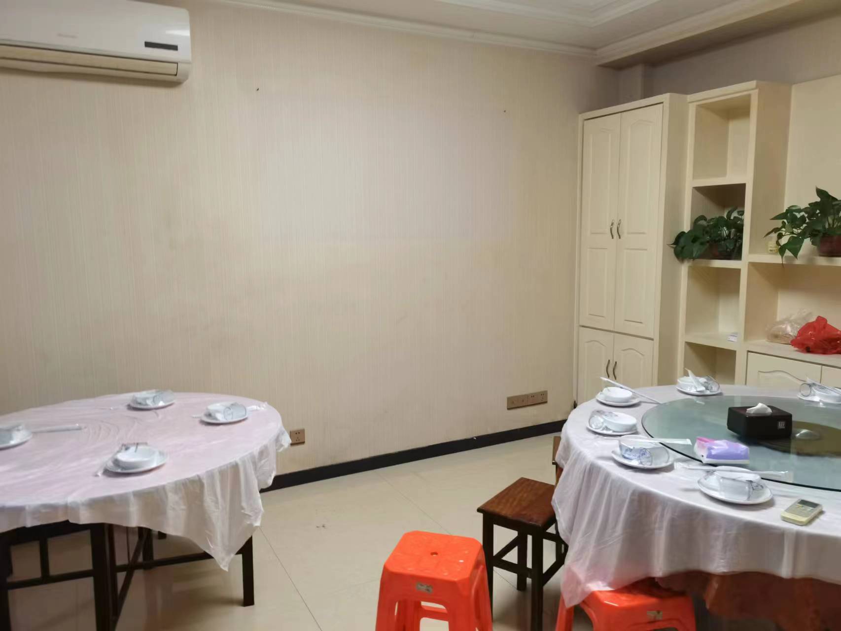 ��̳���깫Ԣ�͹�ת����ҵ����