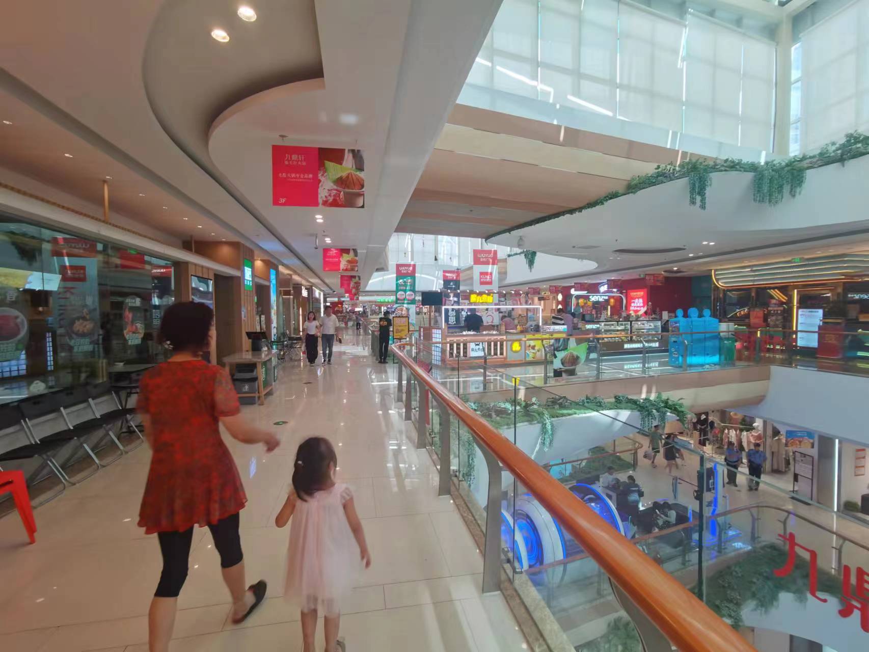 ��̳����С�Ե�ת����ҵ����