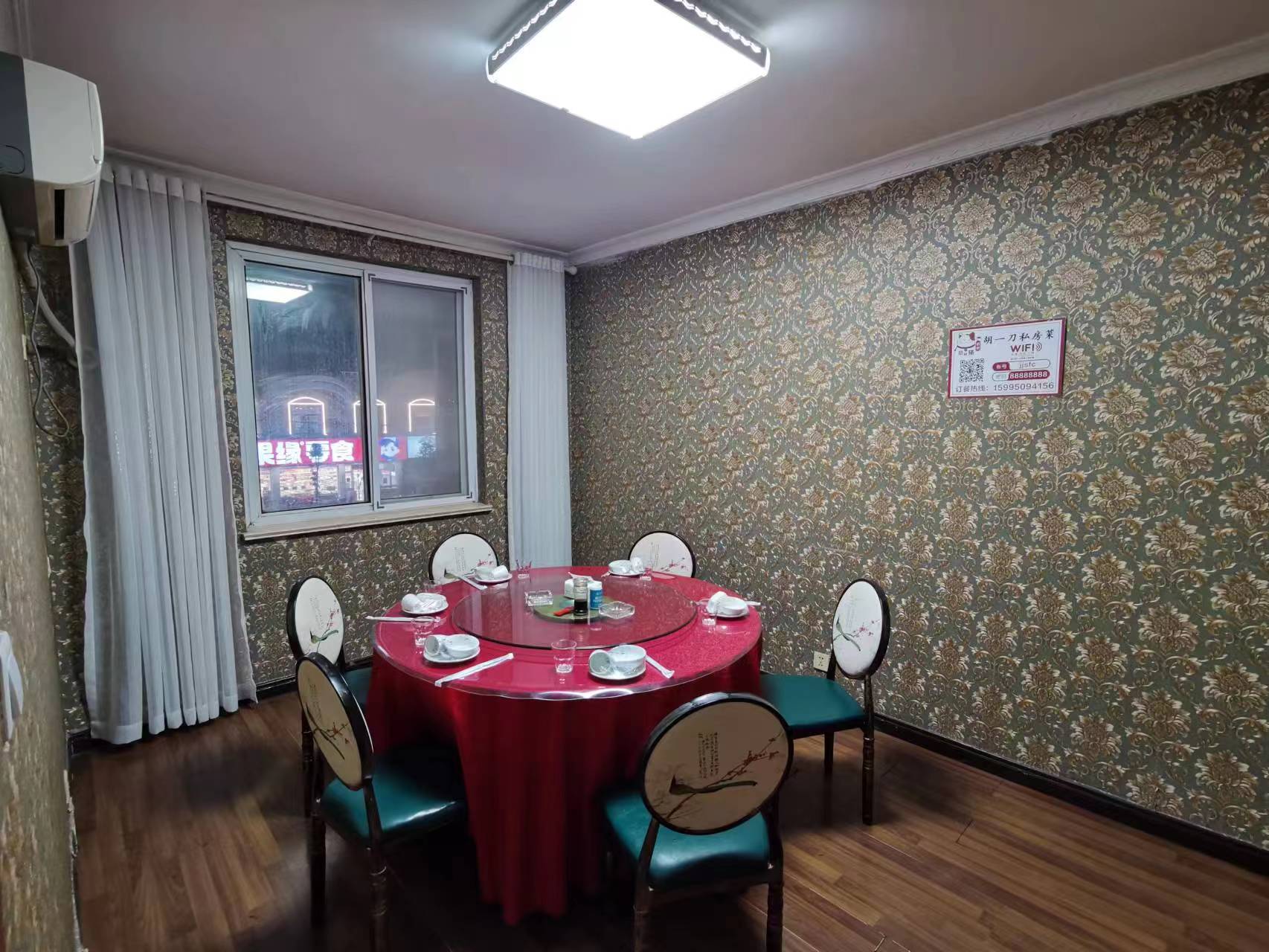 �����������ת�� ˫����