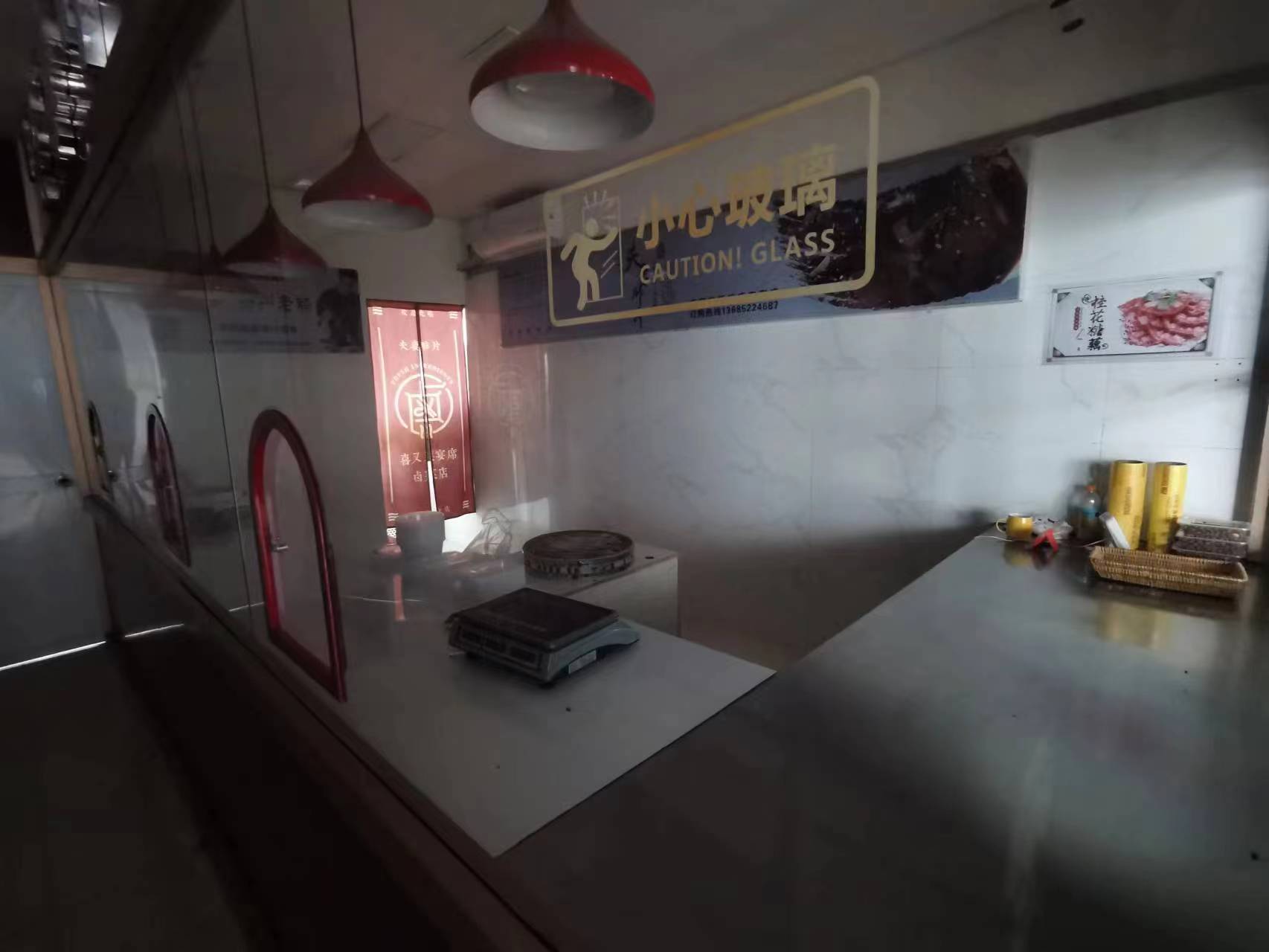 �±����Ҳ˳�±�˵�ת�� ���ͷ��λ��