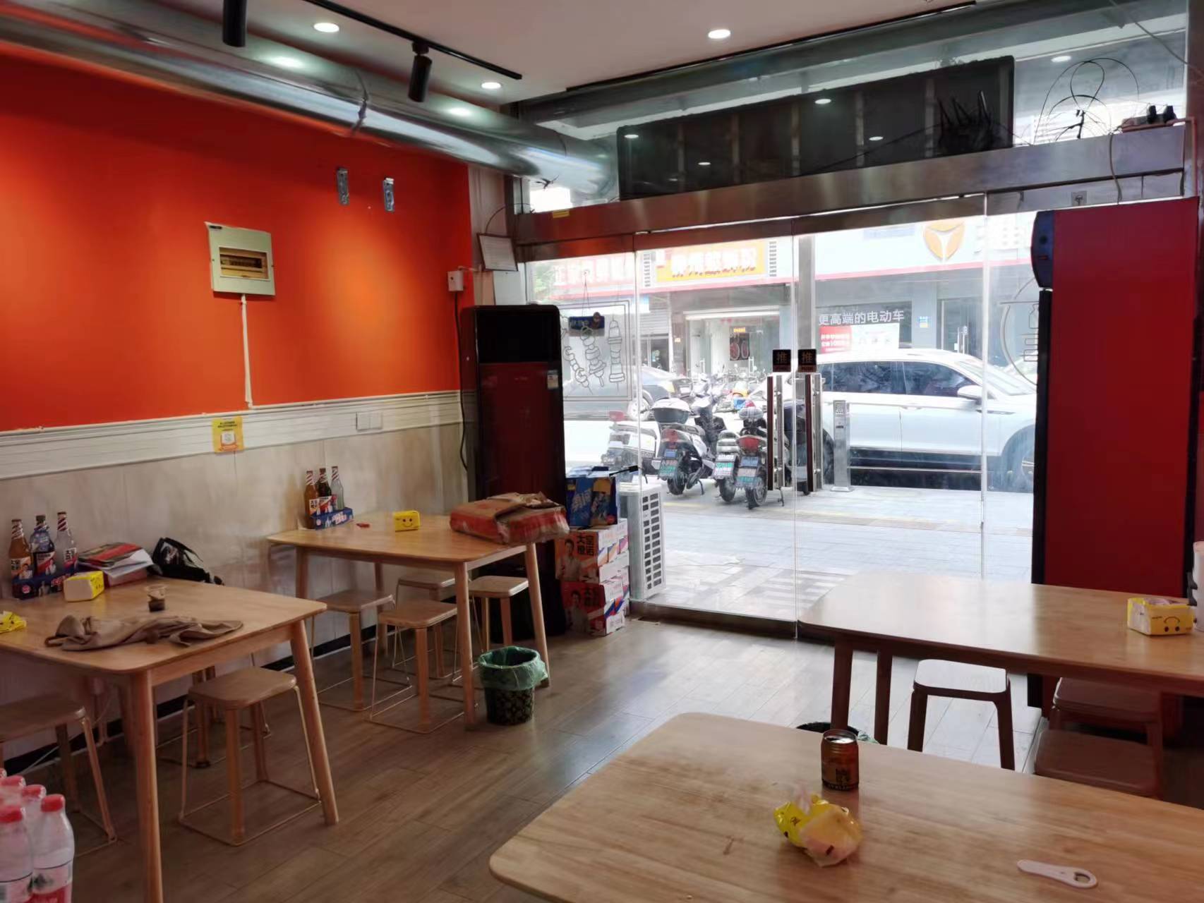 ��¥����ը��С�Ե�ת��