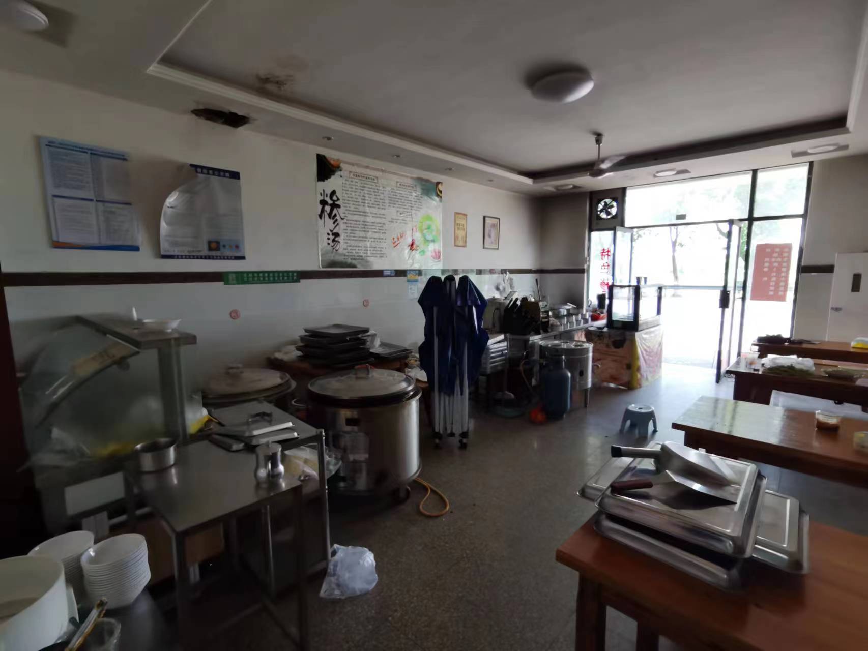 ���ң����͵�ת��