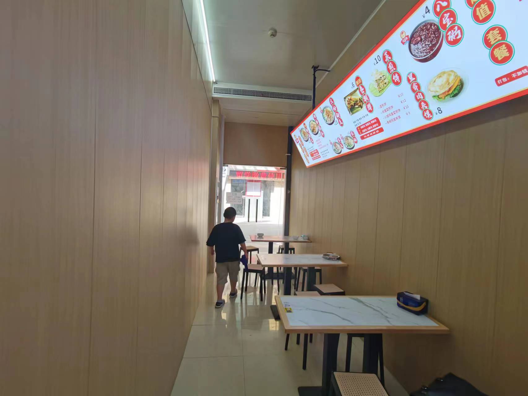 �±������С�Ե�ת����ҵ����