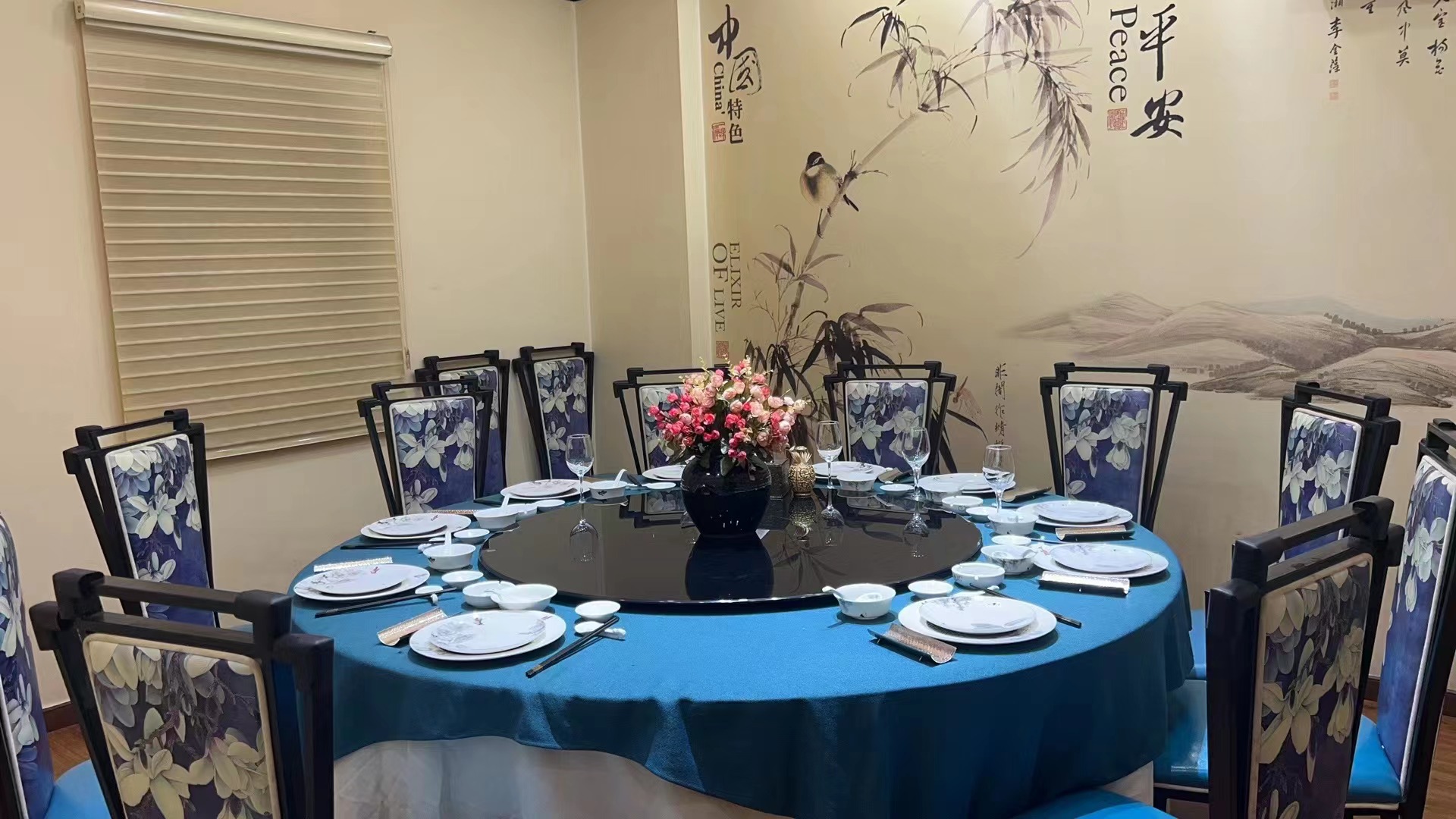 ���������װ�޲�����ת��