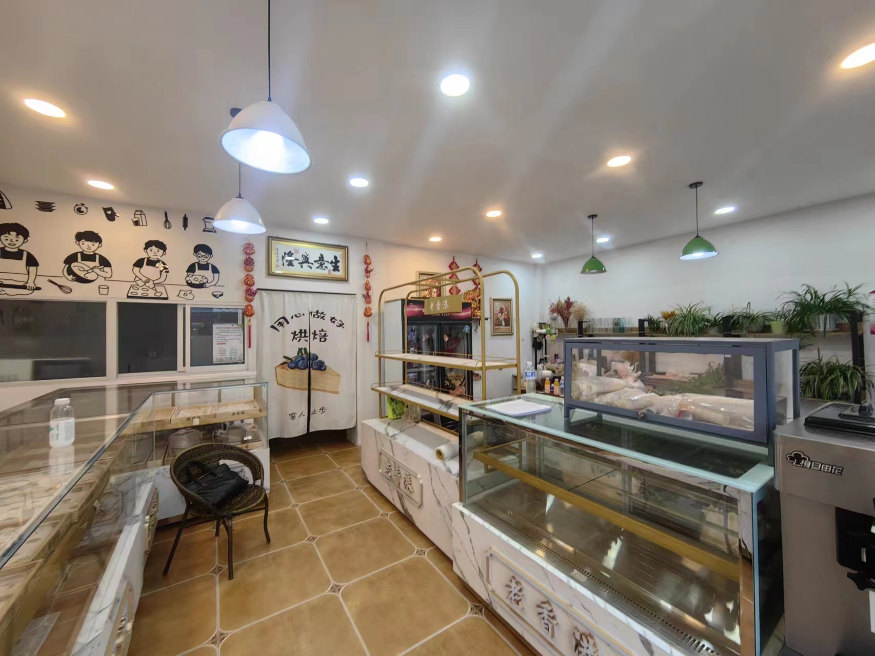 ̩�˻���·�ڹս��Ե���ת��