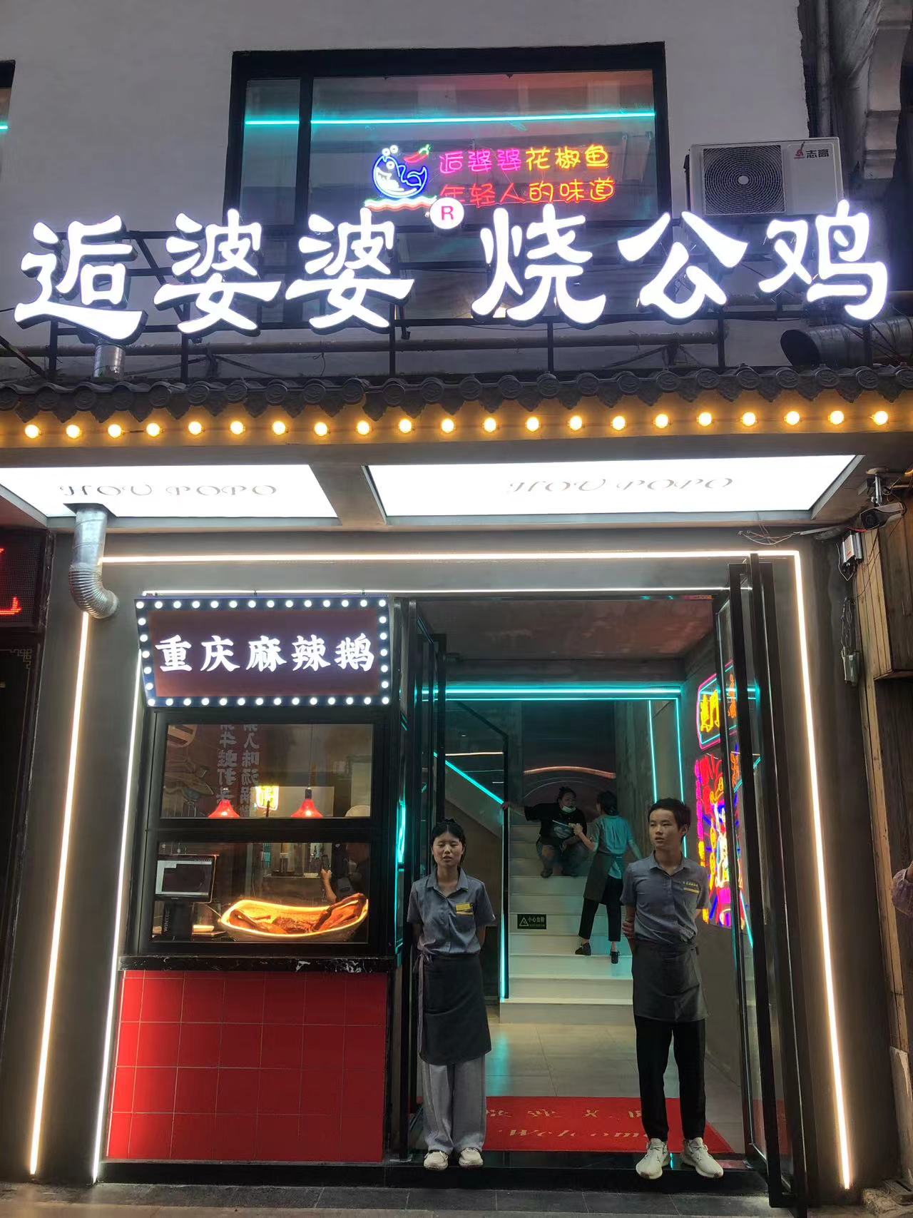 ��¥���ö��澫װ�޻����ת��