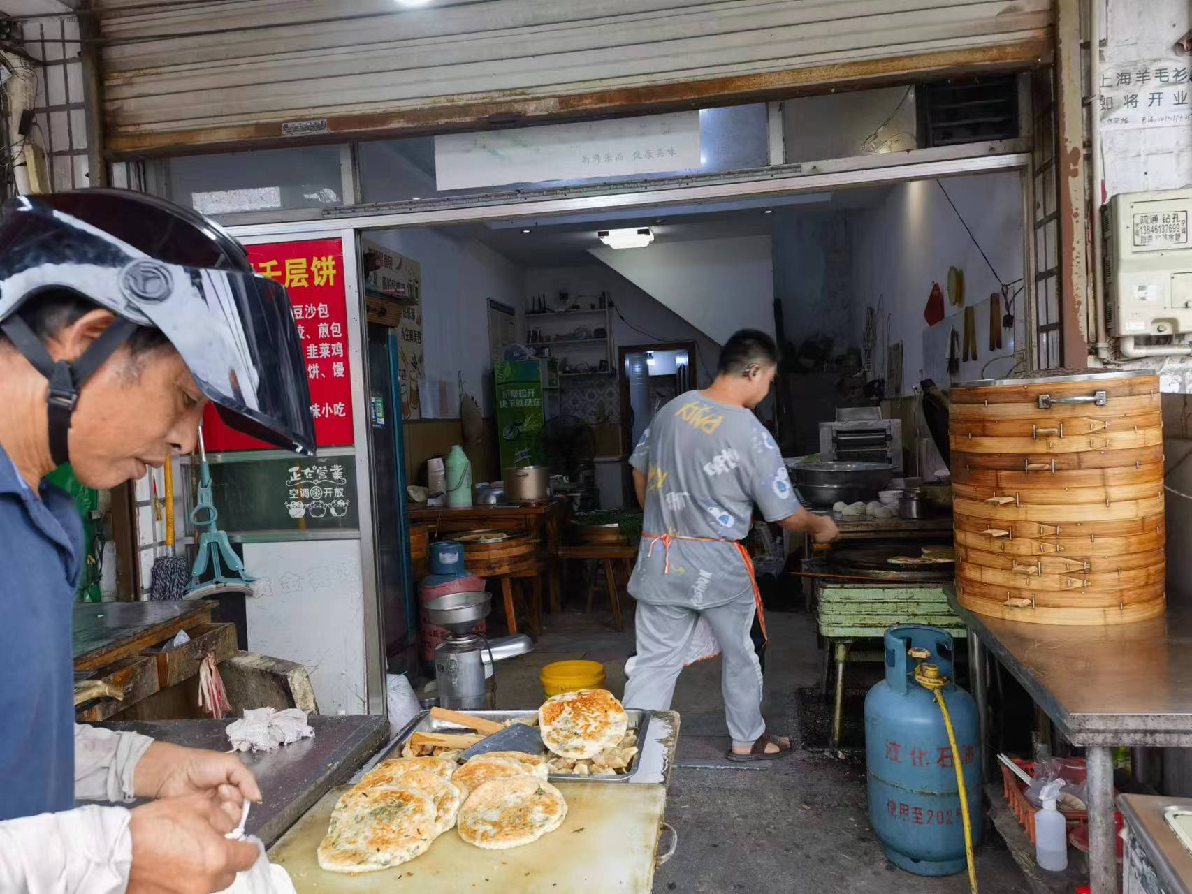 ������͵�ת�� ��ת��