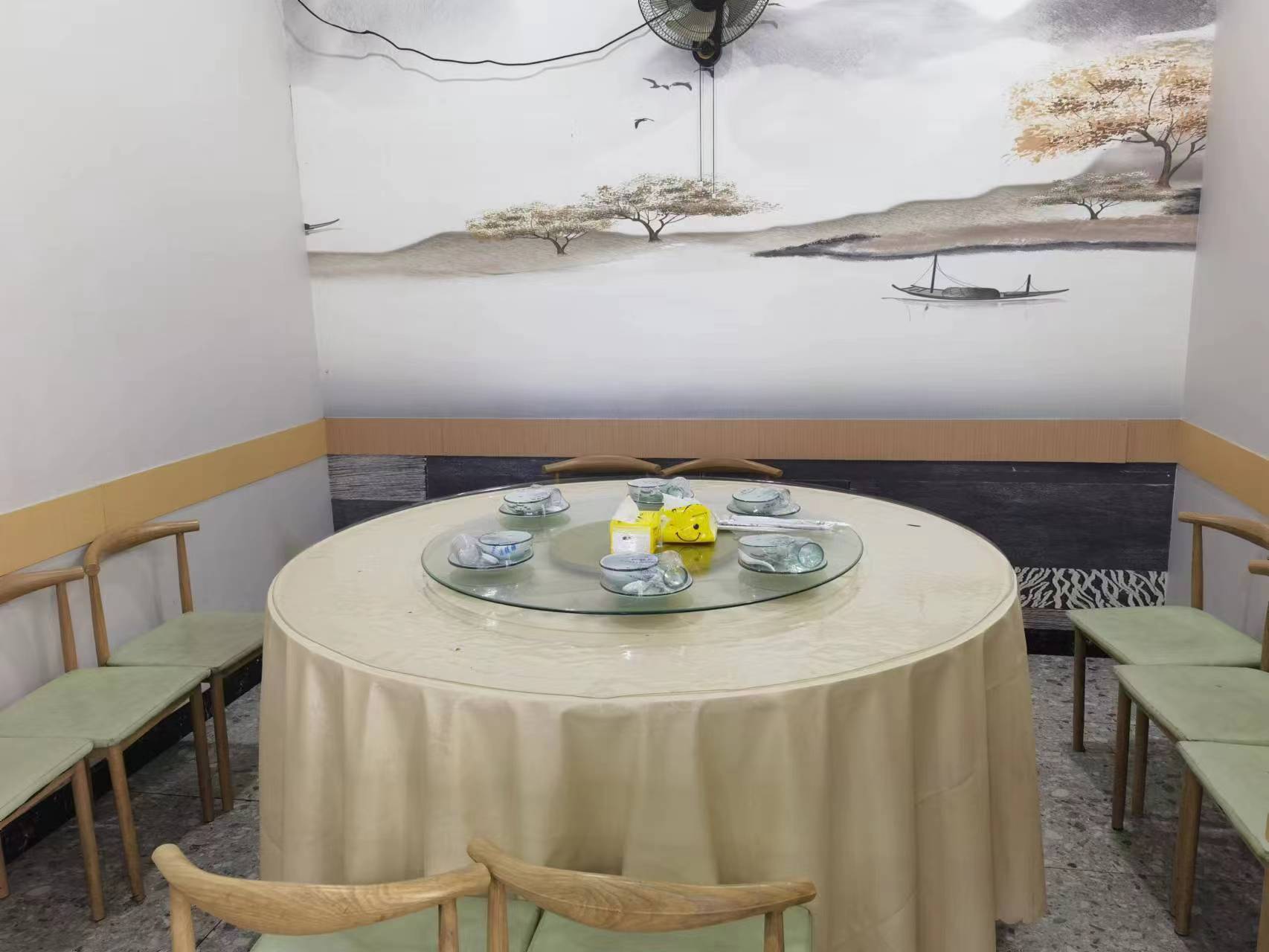 �±���ţ�ٽ��տ���ת��