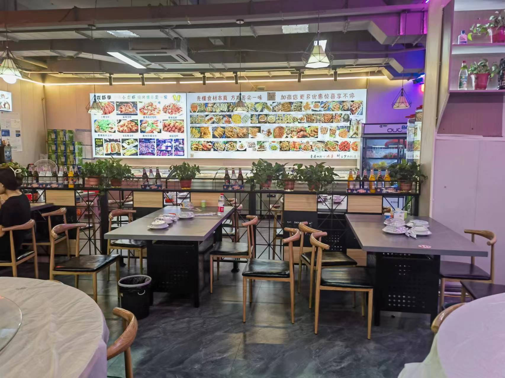 ����ˮ�����ٽ��տ���ת��