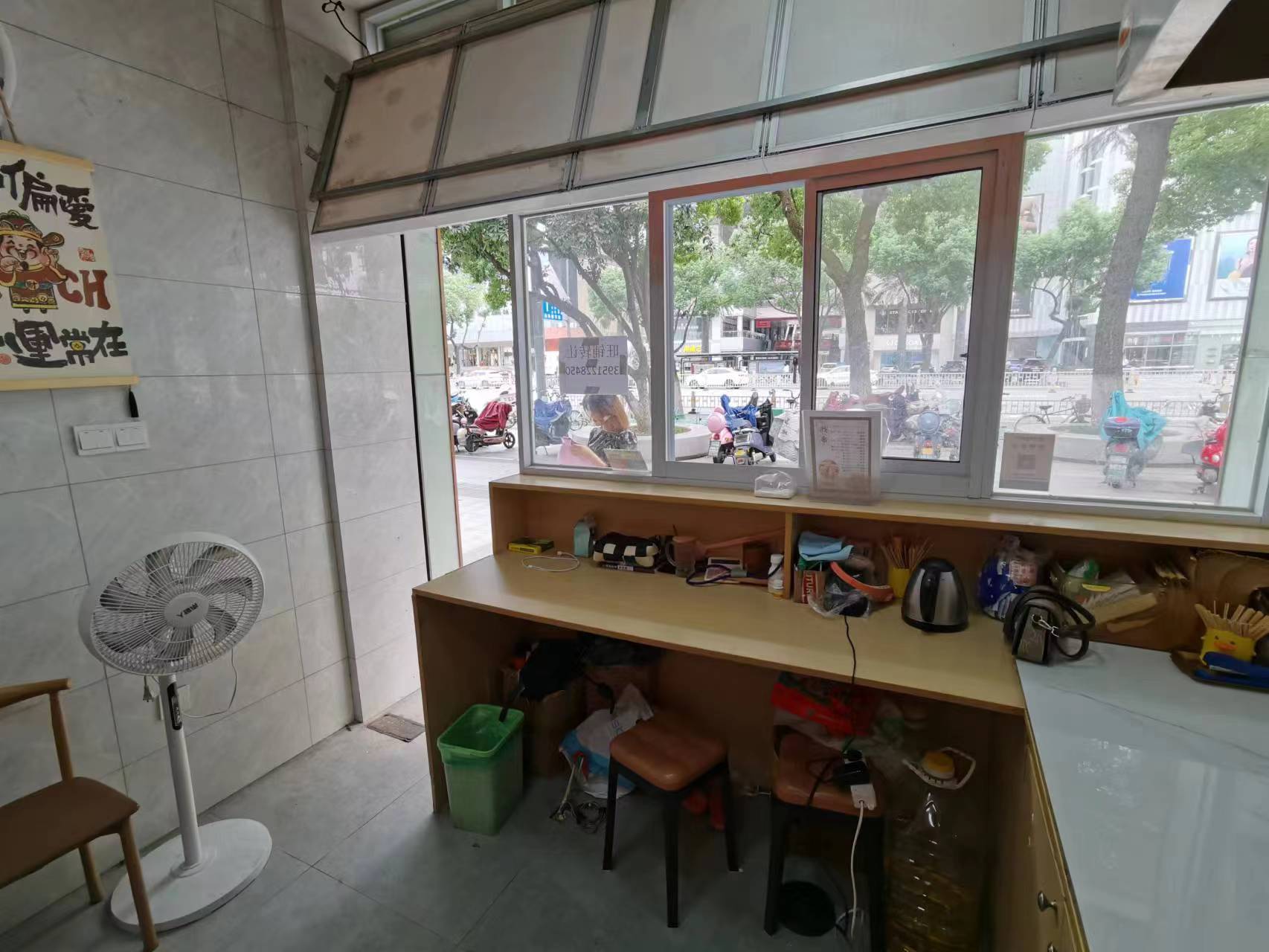 ��¥������¥�����̳�����ת�÷ѣ������꣩