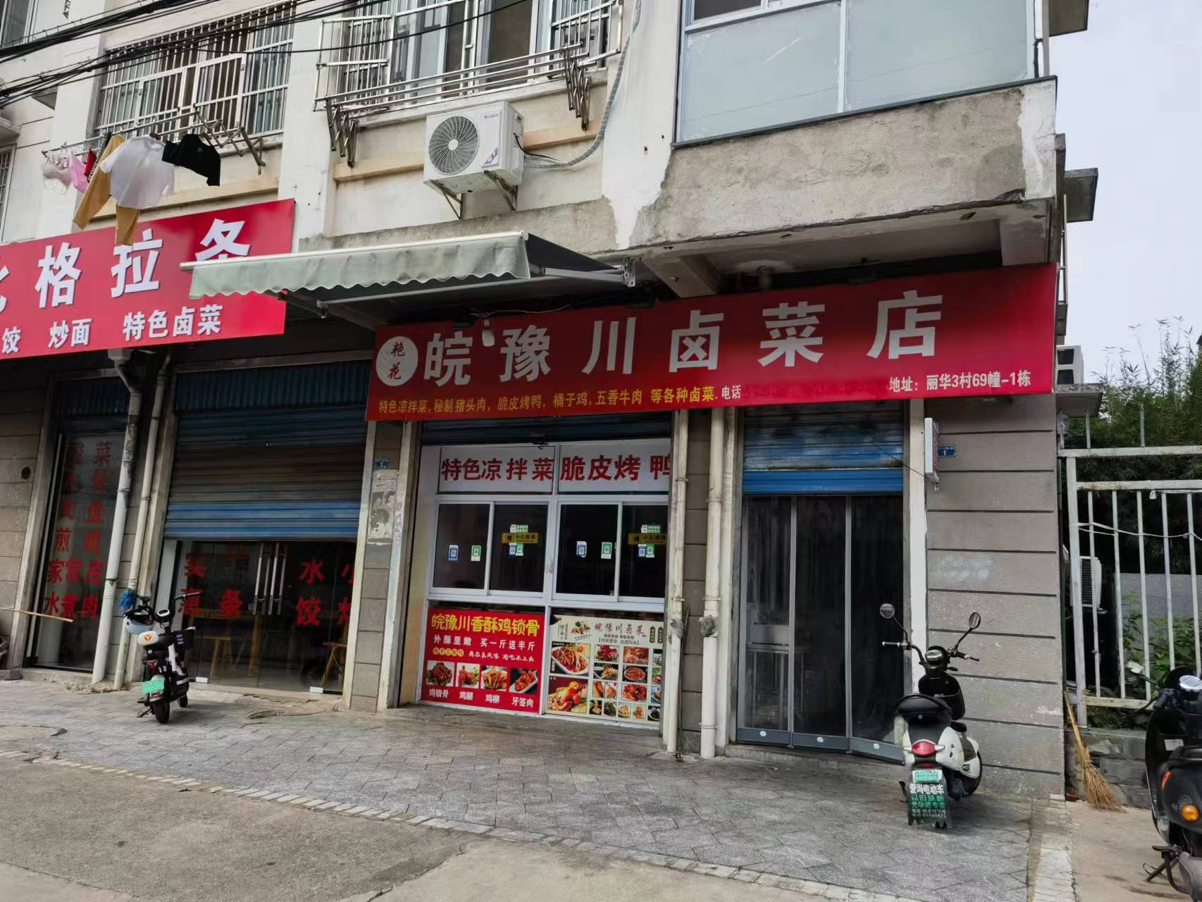 ������������±�˵�ת��