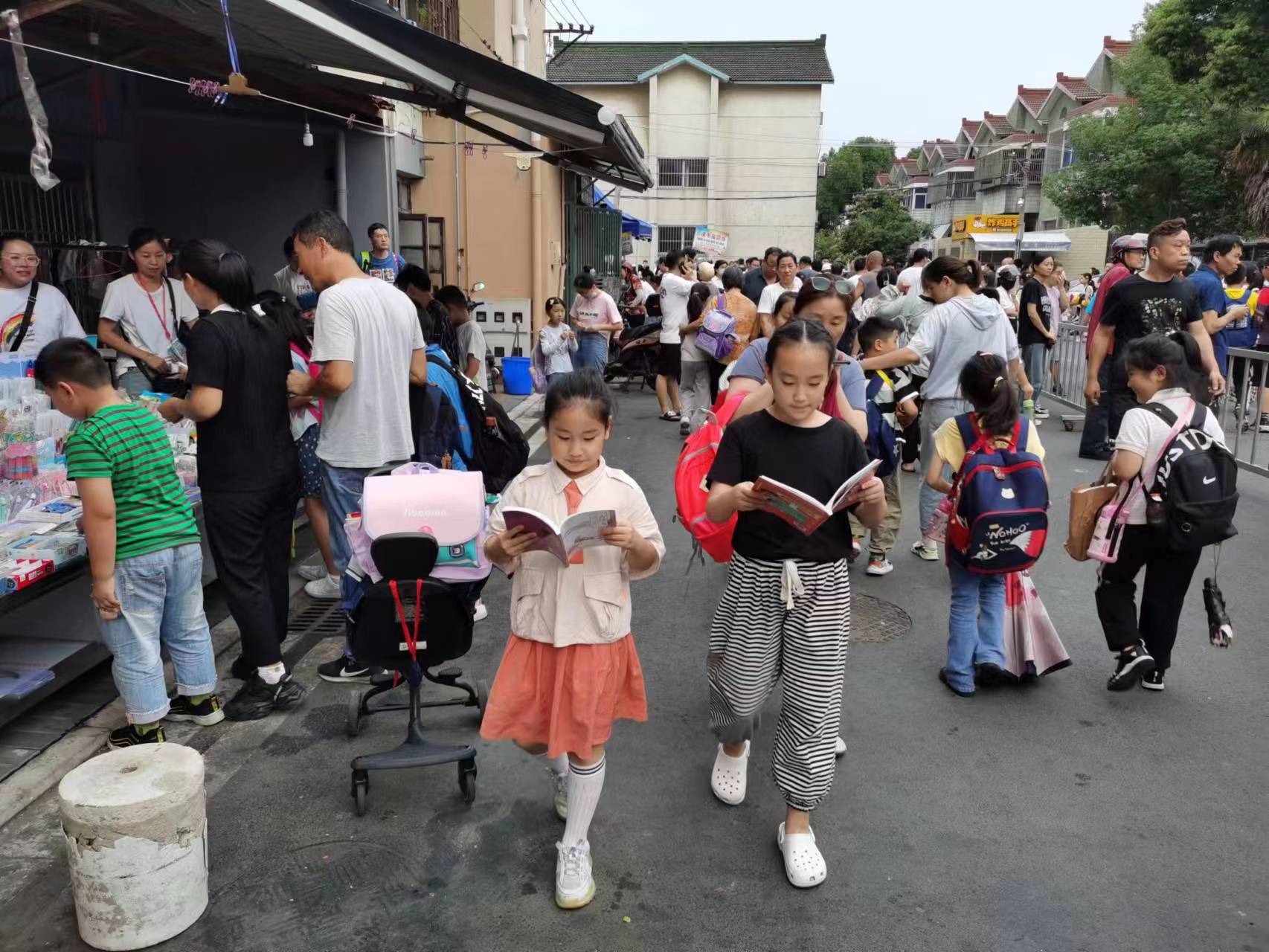 ���������Сѧ�ſ��ľߵ�ת��