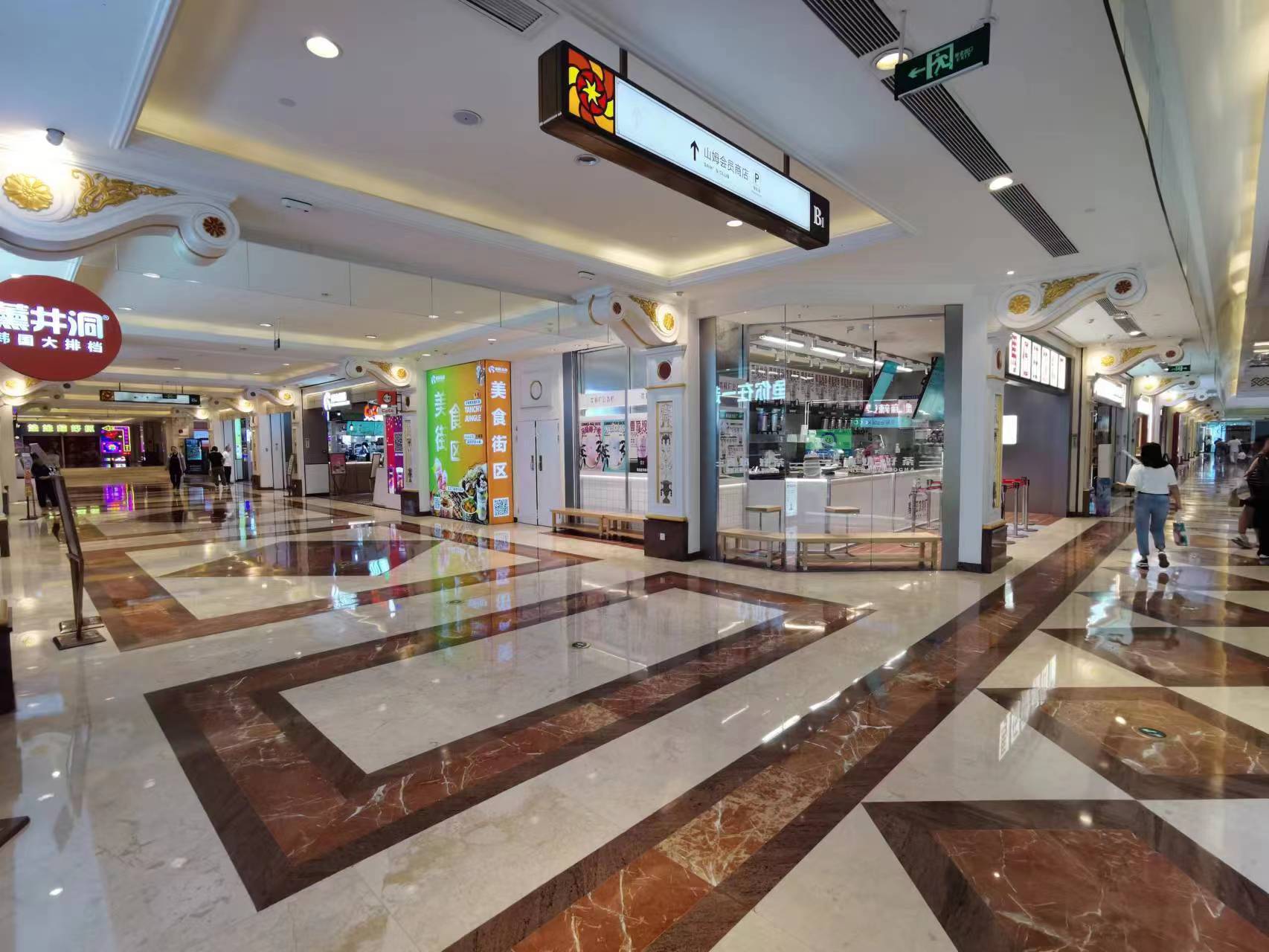 �±�����ۻƽ�λ��ˮ��ת��