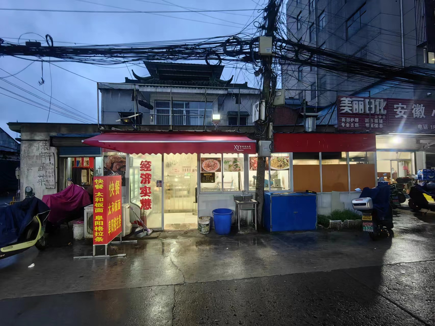 ��������Ͻ����ת��