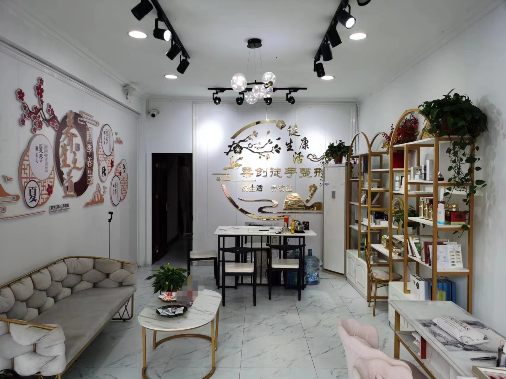 �����������Ժת��