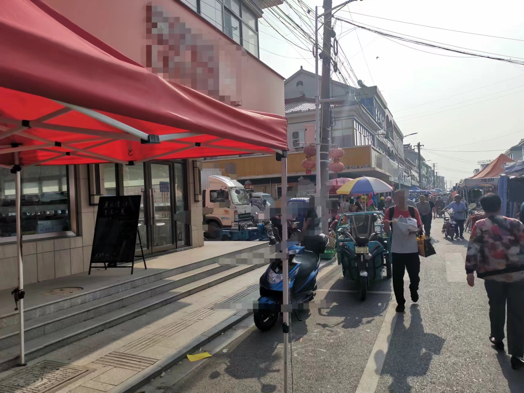 ���·�ڹսǾ�װ�޵���ת��