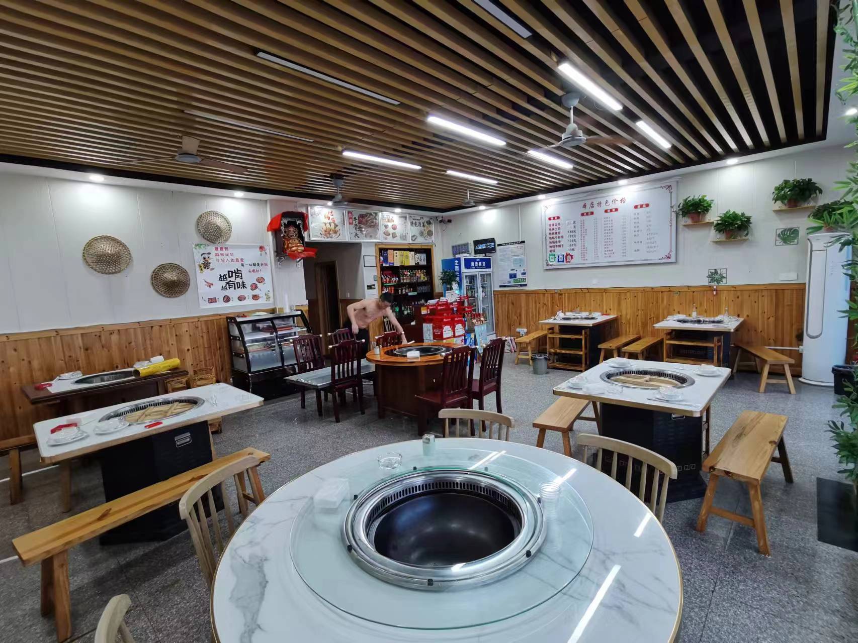 ��¥�����ع���ת�� ��ת��