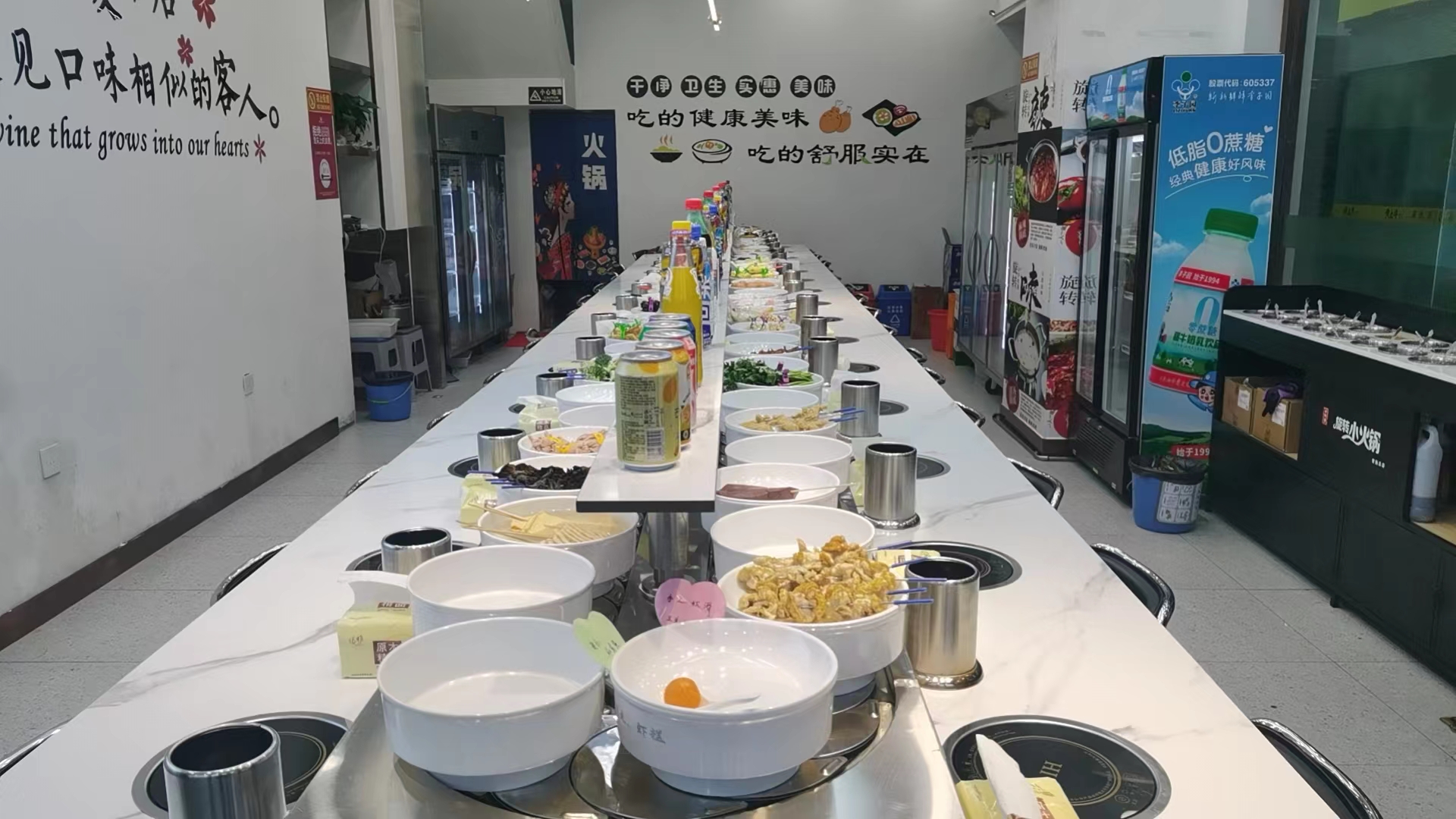 ������תС���ת��