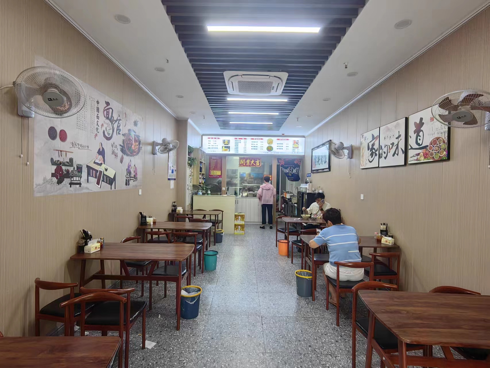 ��¥����ӯ�����ת�� ��ת��