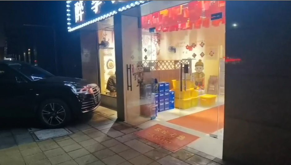 �������ǻ�԰�ع���ת��