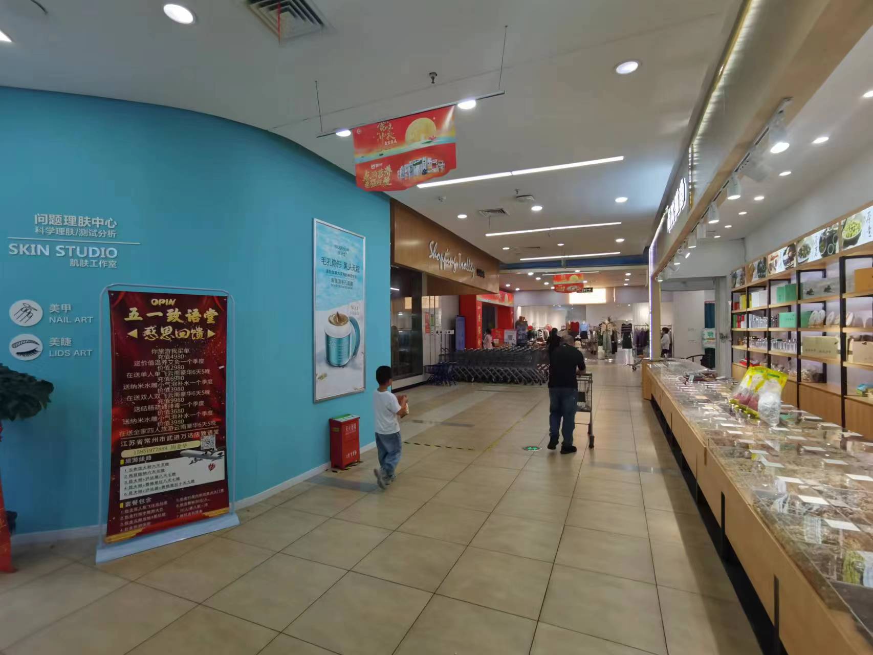 �����ﳬ���ſ�����Ժת��