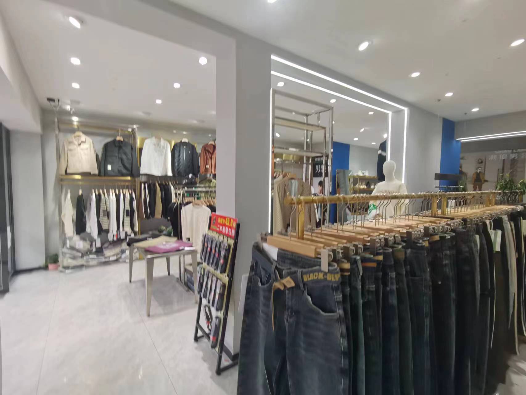 ���ţ����װ��ת����ҵ����