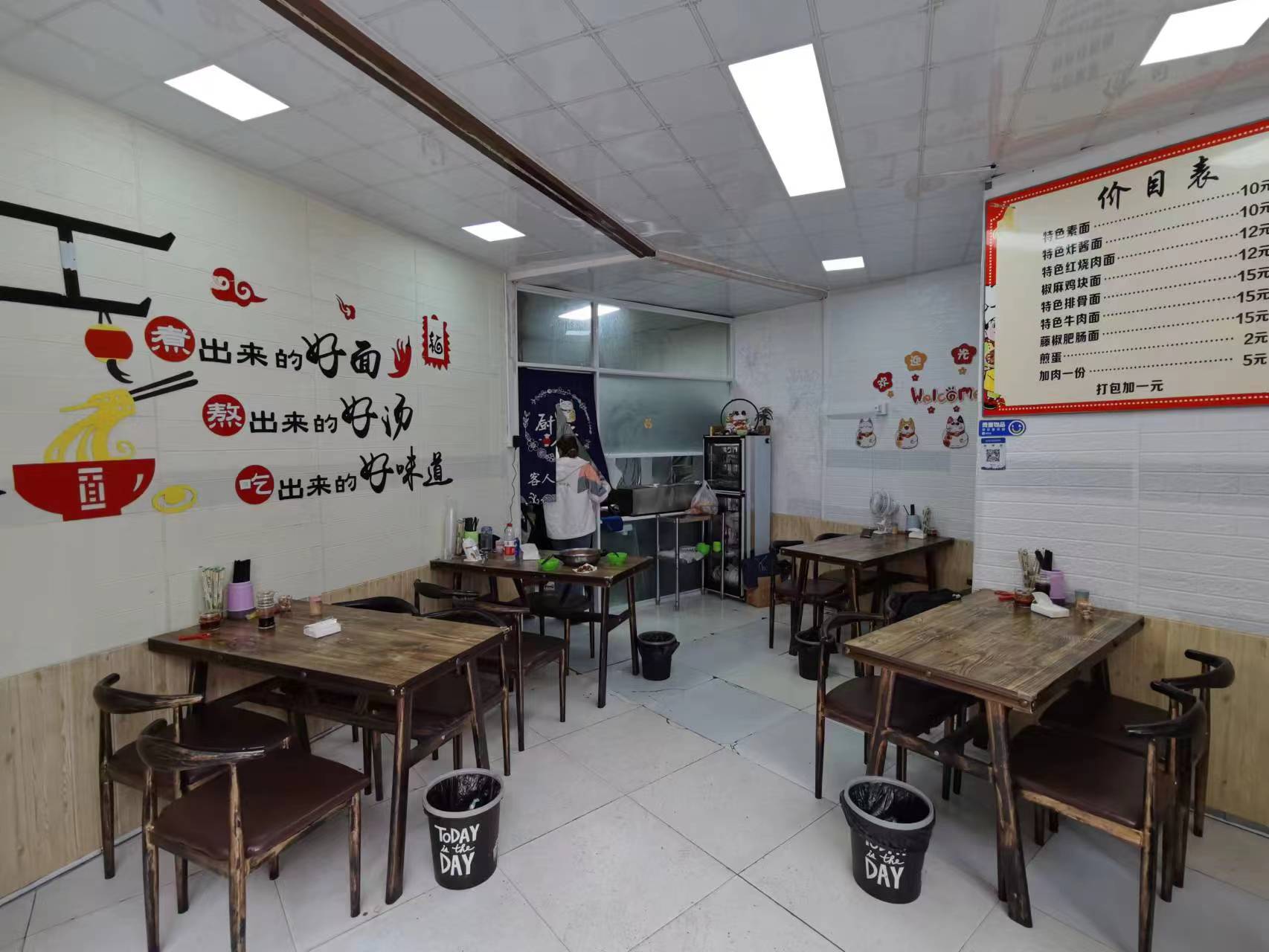 �±�ǰ�Ų˳����ת�� ��ת��