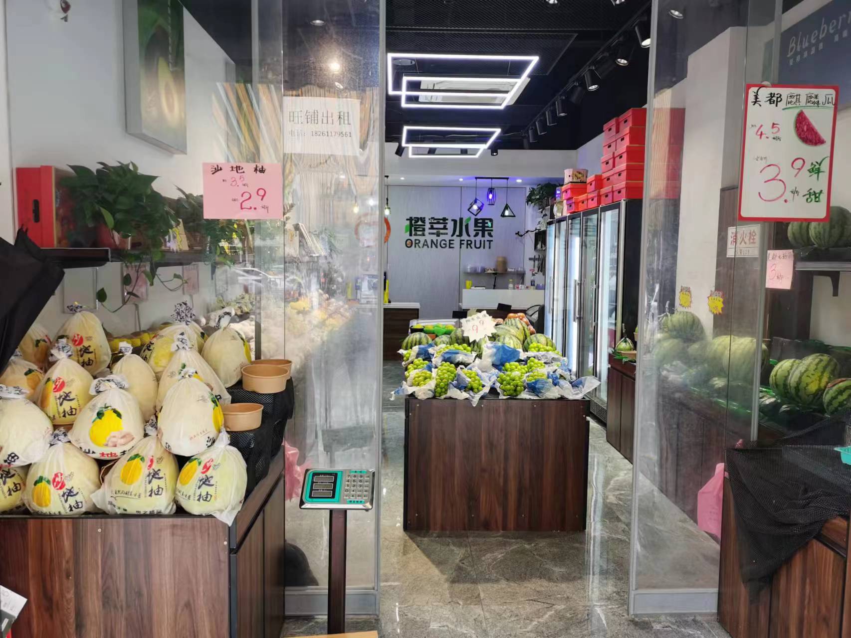 ���������ˮ����ת�� 