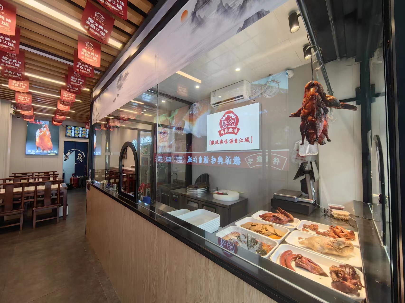 ��������װ��С�Ե�ת��