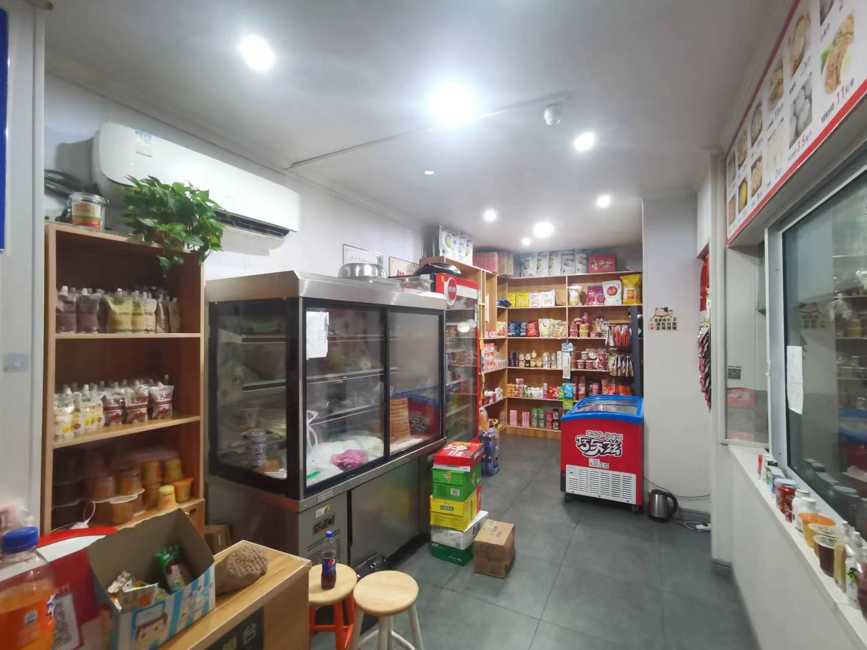 ���˺������С�Ե�ת����ҵ����