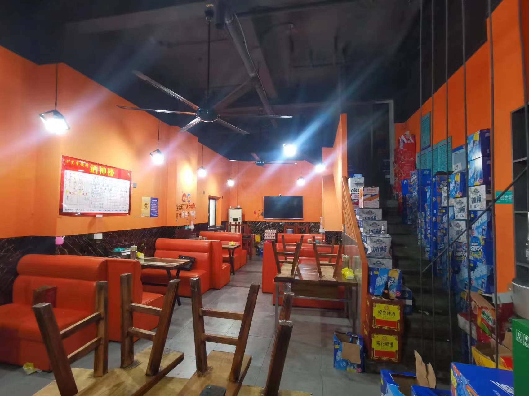 ���������տ���ת����ҵ����